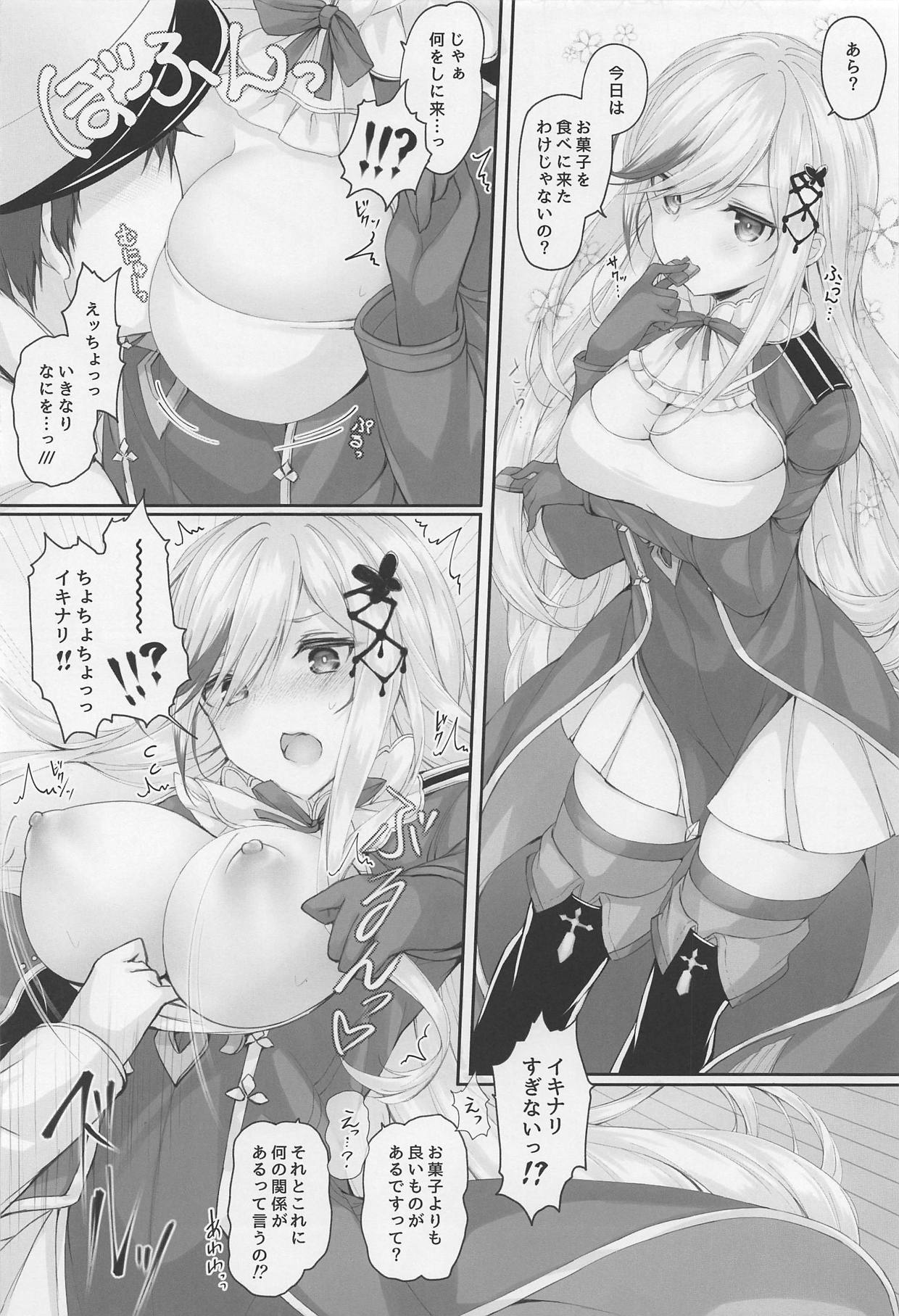 (C95) [Kabocha Get (Kabotyausagi)] Futari dake no Himitsu desu yo? (Azur Lane) page 9 full