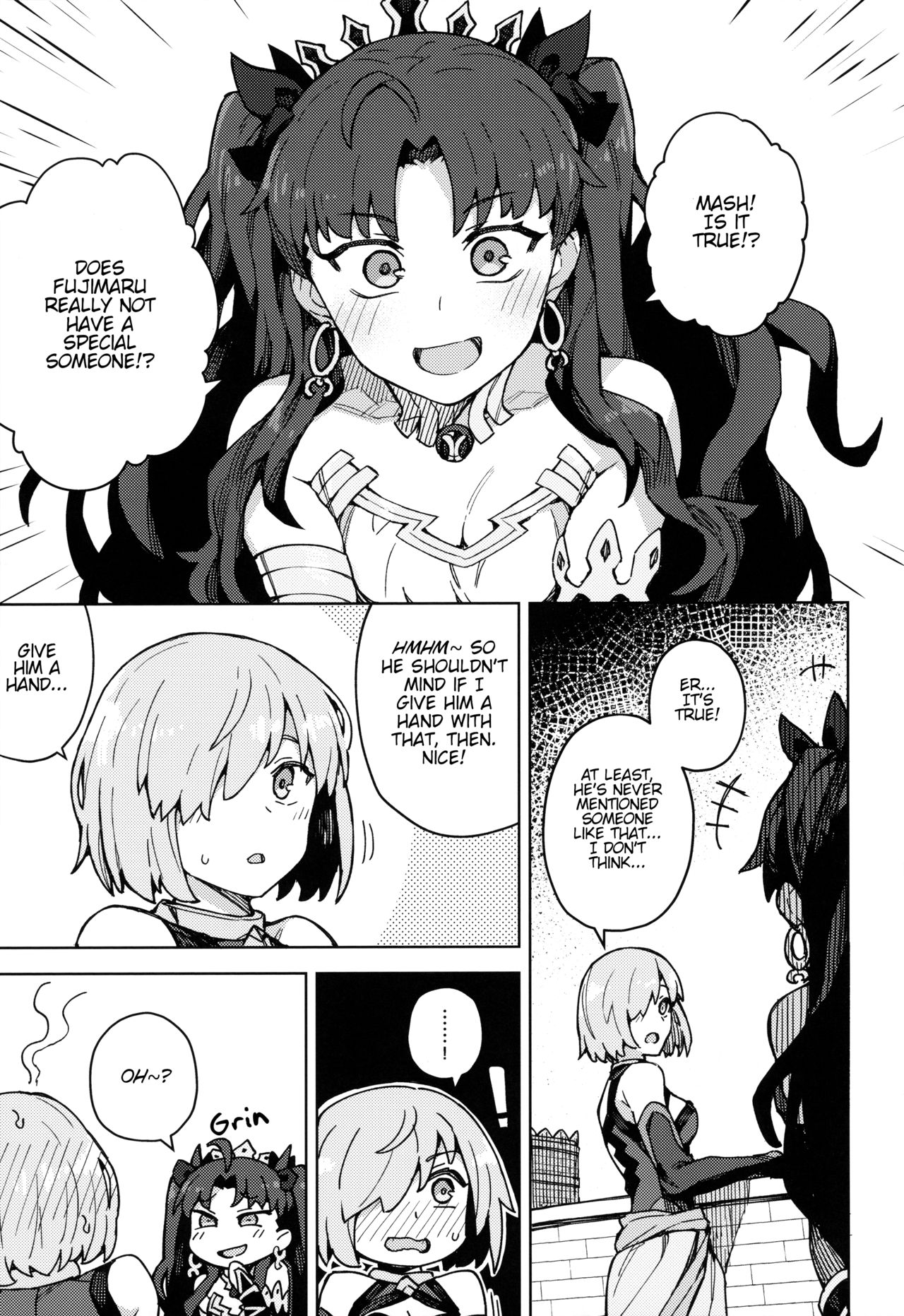 (Akihabara Chou Doujinsai) [OrangeMaru (JP06)] Damegami Chuuihou | Useless Goddess Advisory (Fate/Grand Order) [English] page 2 full