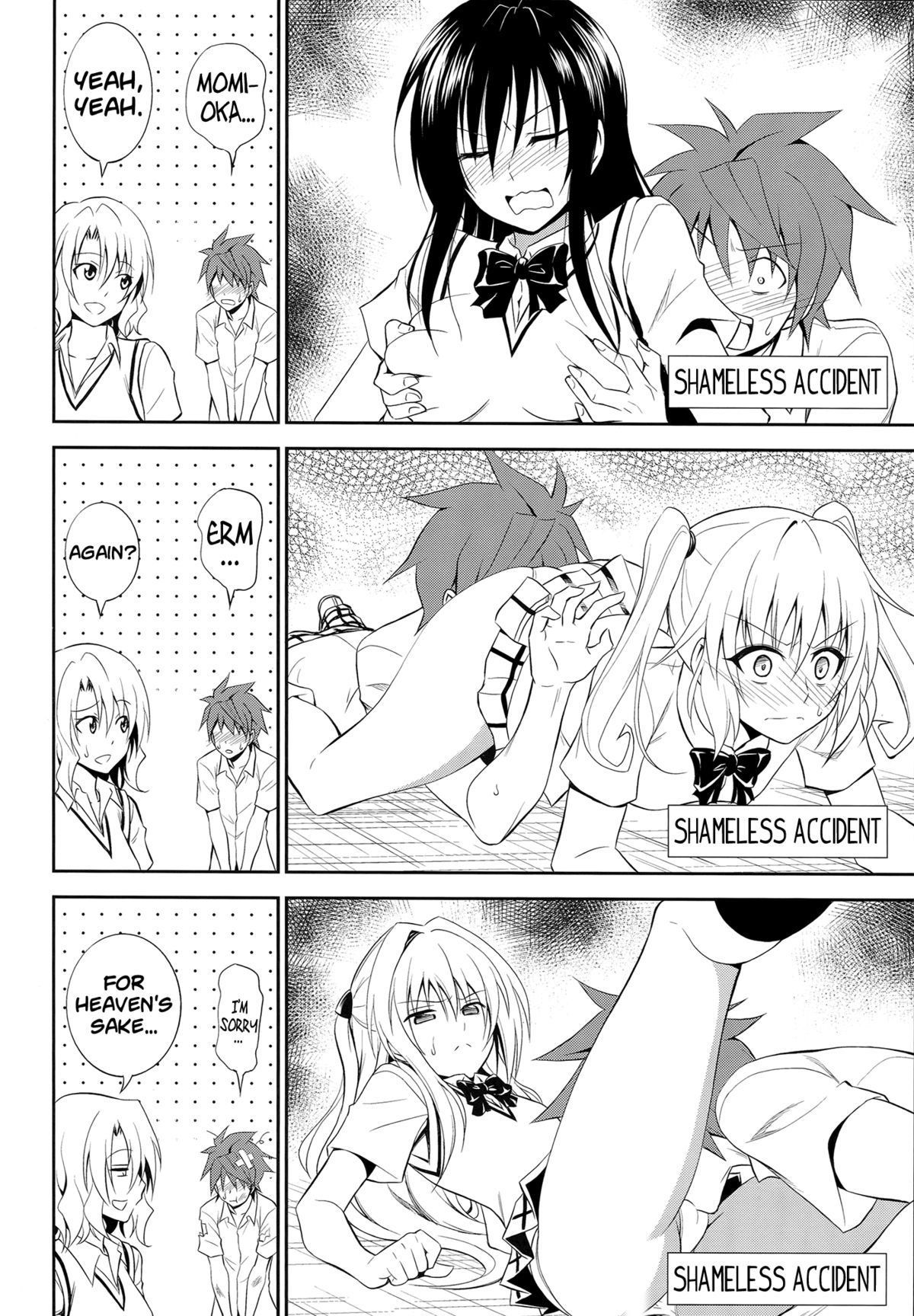 (C85) [Hibi Rakuraku (Aoki Kanji)] Momioka no Renjou (To Love ru) [English] [Life4Kaoru] page 15 full