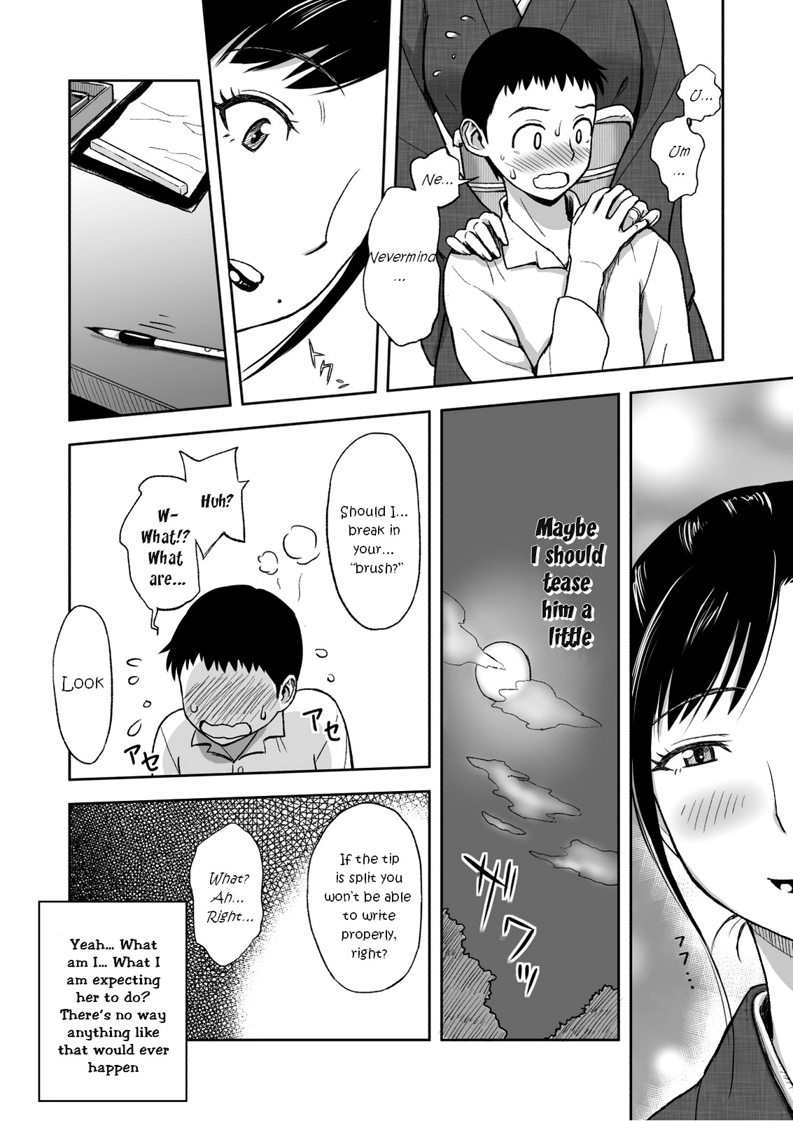 [Ochikochitei (Tadano Kushami)] Haha ga Taisetsu ni Shite iru Fude | Mother's Beloved Brush [English] [jiyuunii] [Digital] page 10 full