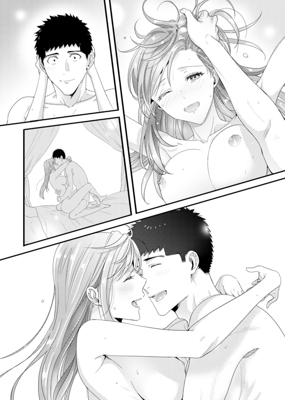 Please Let Me Hold You Futaba-San! Ch. 1-4 page 99 full