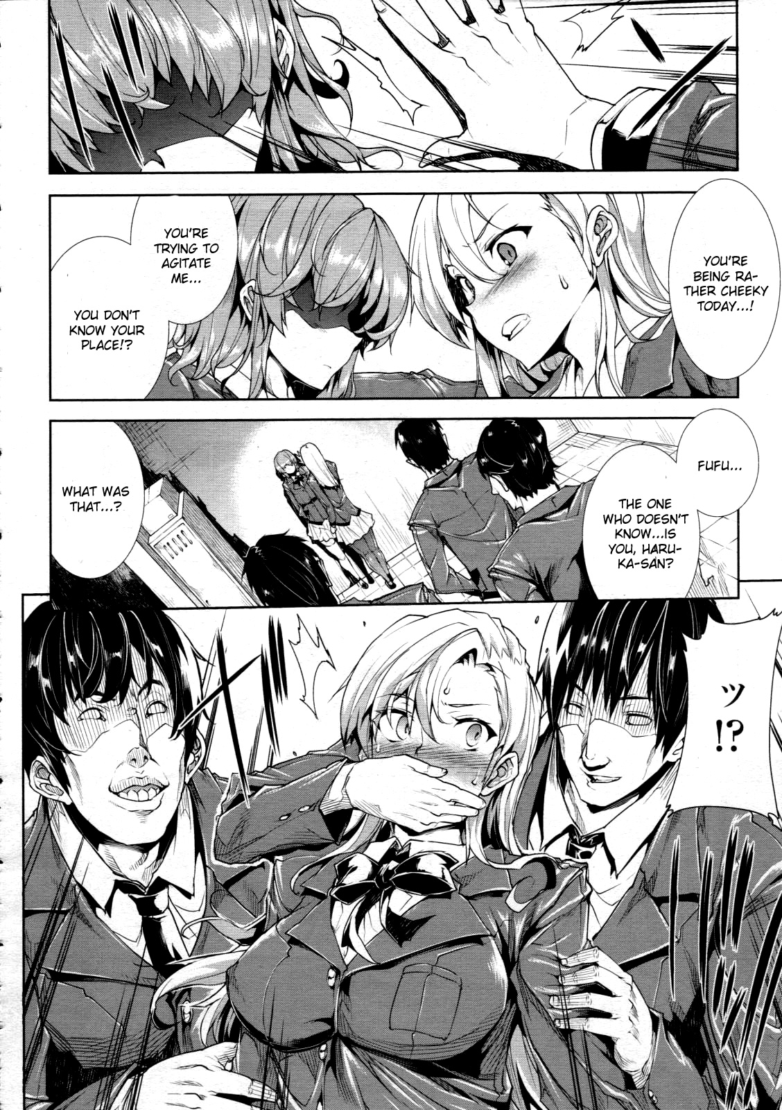 [Erect Sawaru] Love Letter [English] [CGrascal] page 30 full