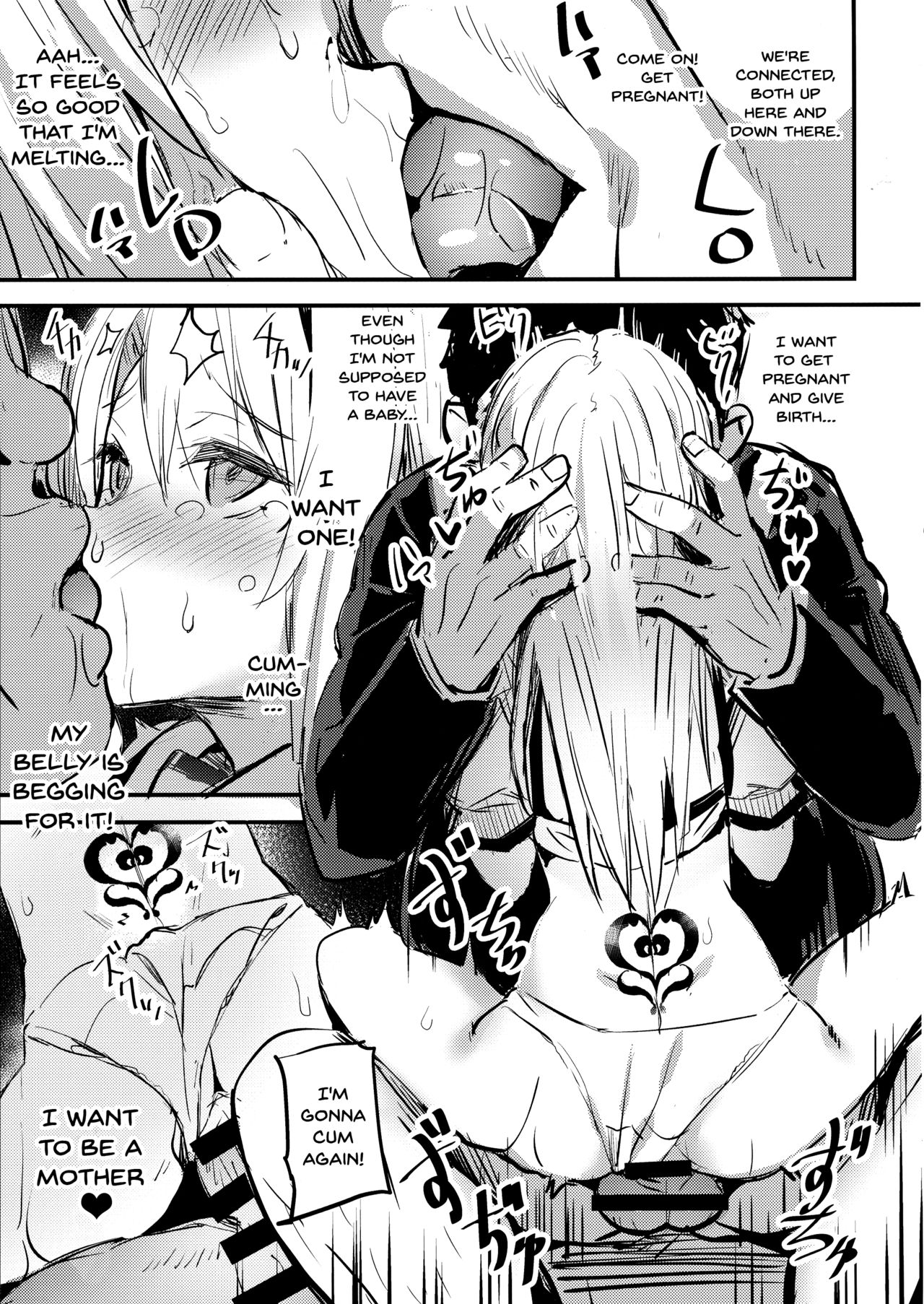 (C96) [kanemasita (Kaneta)] Ojisan no Illya-chan (Fate/Grand Order) [English] [Doujins.com] page 16 full