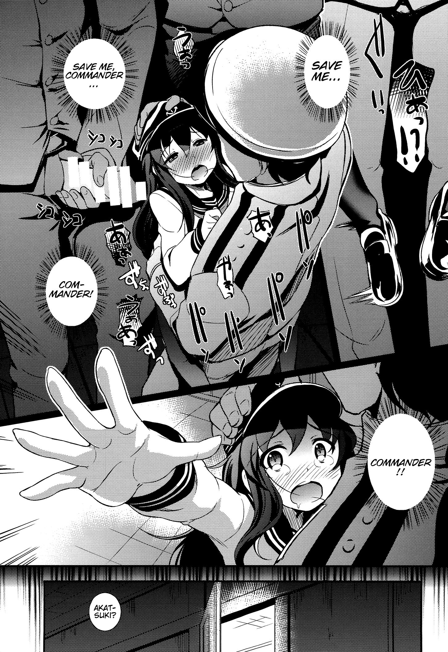 (C86) [Hiroshikidou (Hiroshiki)] Meikai ni Ukabishi Akatsuki no Honoo | Akatsuki's Light Floating Amidst the Dark Sea (Kantai Collection -KanColle-) [English] page 15 full