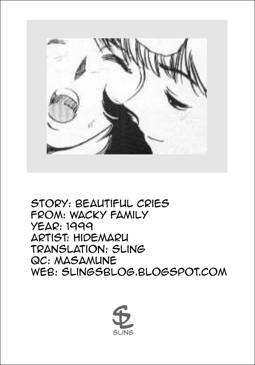 [Hidemaru] Mion | Beautiful Cries (Kazoku Awase) [English] [Sling] page 13 full