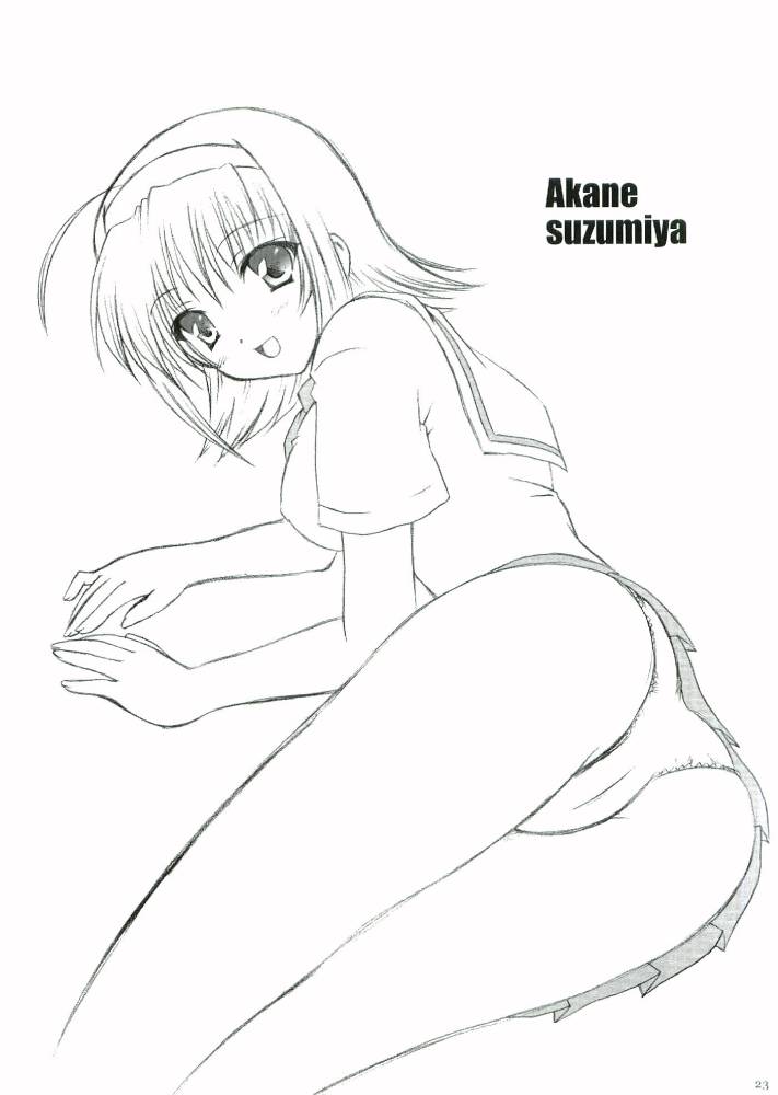 (C65) [TAMASHII MAX (Nanami Ayane)] Crazy Groove (MUV-LUV) page 22 full