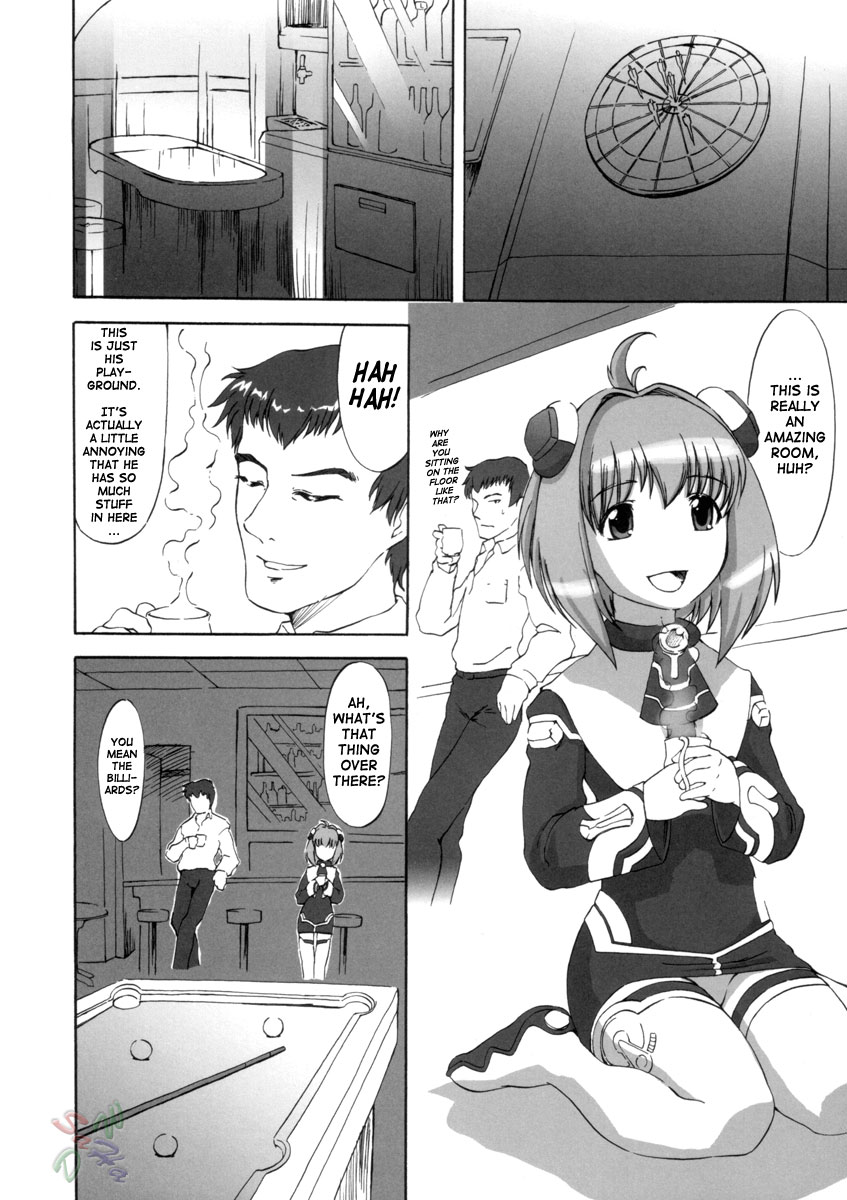 (C66) [Miyanchi (Miyagoe Yoshitsuki)] Superia (Xenosaga) [English] {SaHa} page 47 full