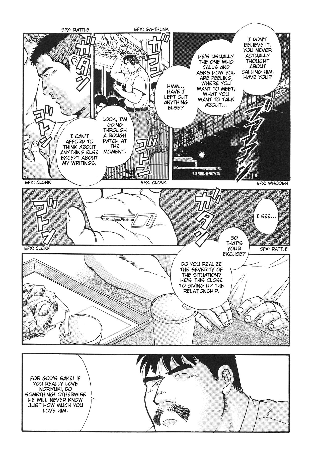 [Go Fujimoto] Blind Partner [Eng] page 27 full