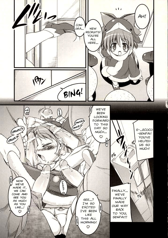 (C68) [Uropyon (Urotan)] Eco Splash 6 (Ecoko) [English] page 34 full