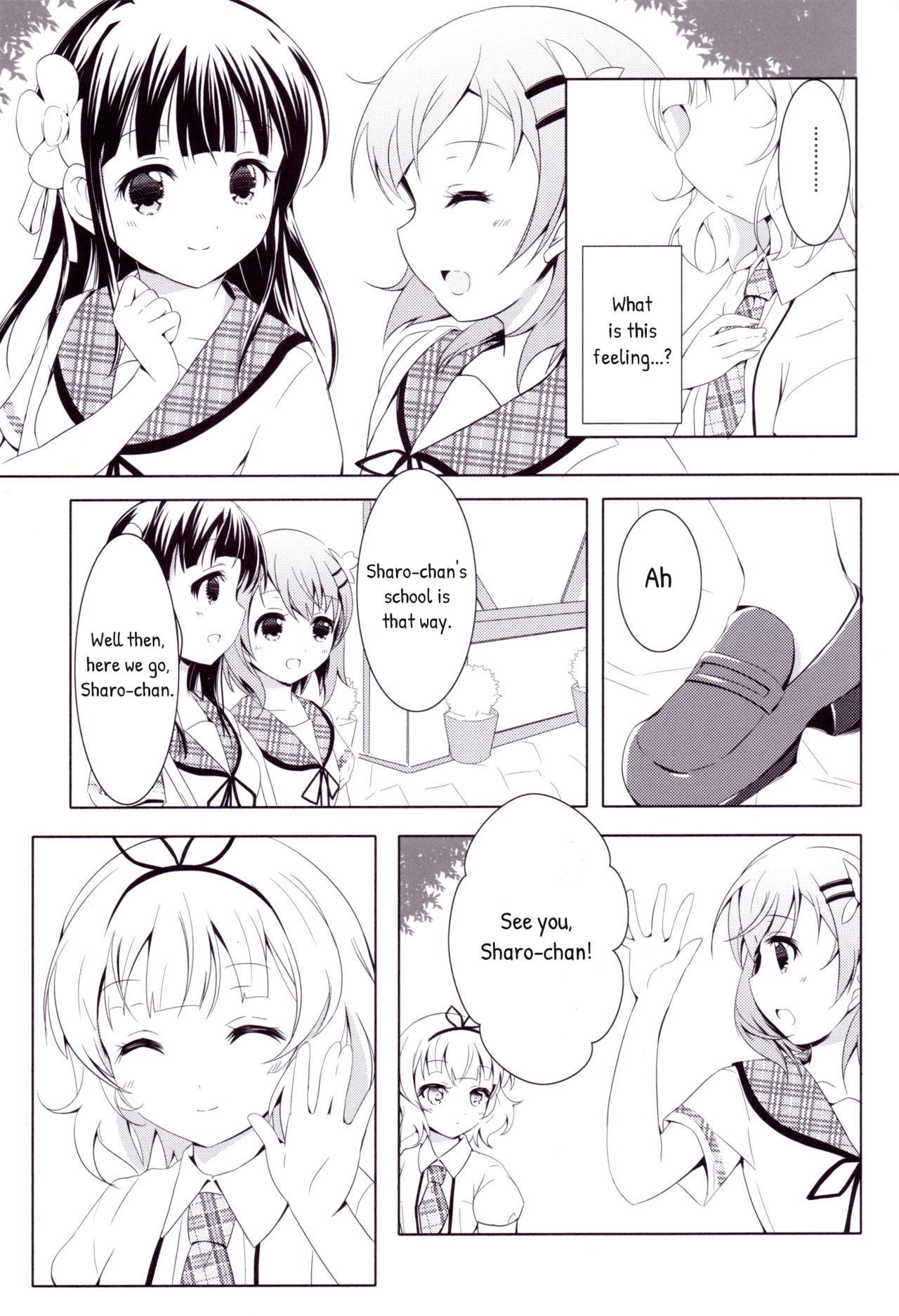 (C88) [Eins (Amahara Mizuho)] Amami na Sabishigariya Usagi | My Sweet Lonely Rabbit (Gochuumon wa Usagi desu ka?) [English] [p106] page 6 full