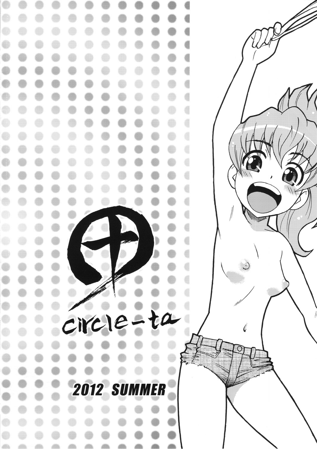 (C82) [Circle-ta (Narushima Godou)] Sura tto!! (Original) page 22 full