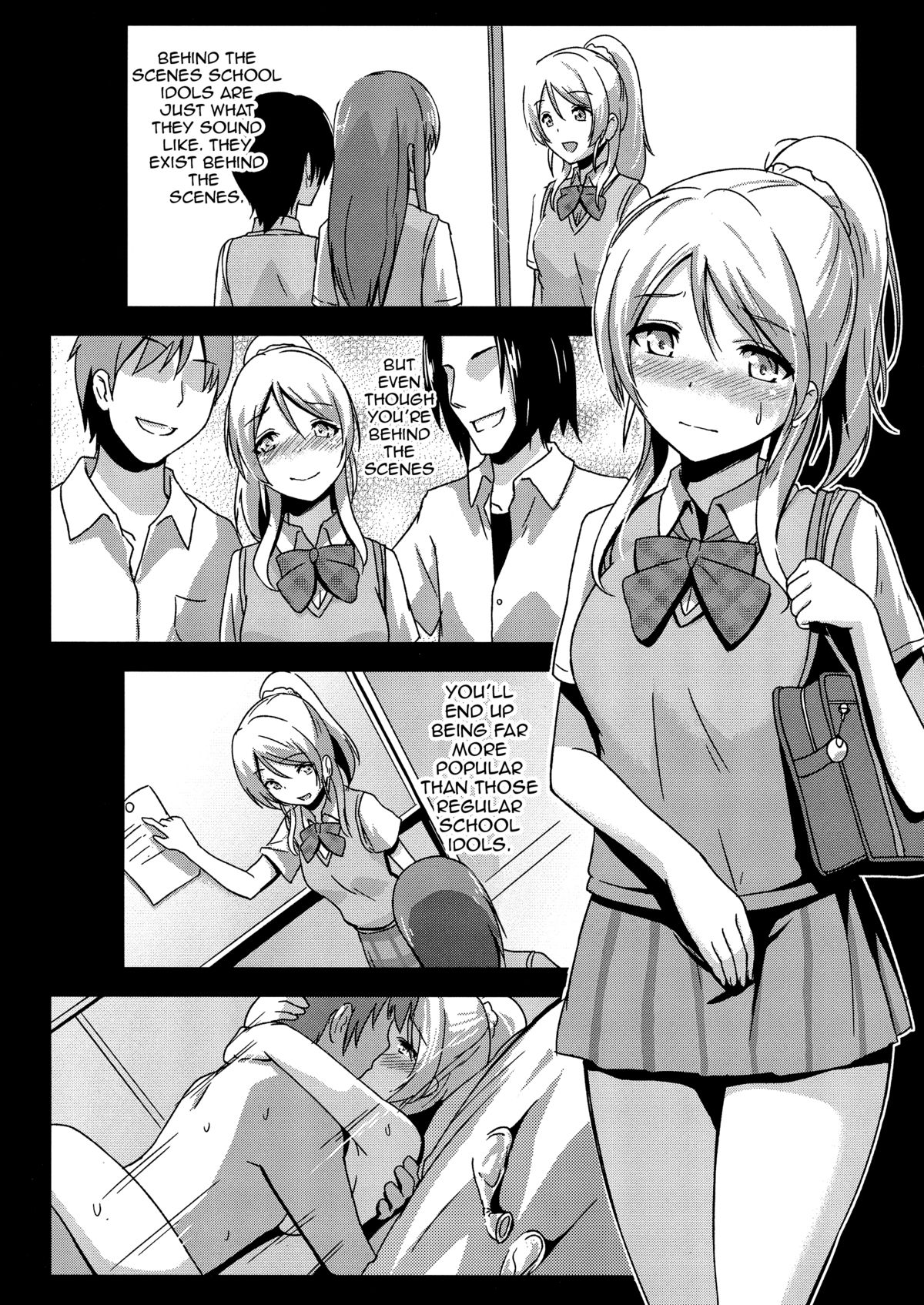 (C85) [chested (Toku)] Shiranai LOVE Oshiete | Teach Me LOVE That I Don't Know (Love Live!) [English] {doujin-moe.us} page 23 full