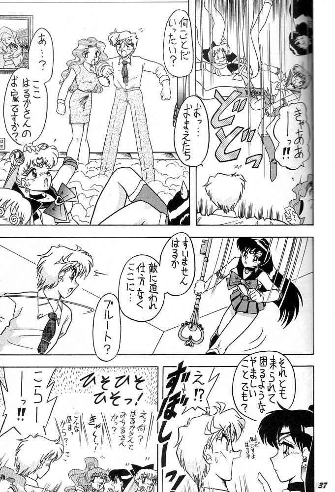 (C49) [Mutsuya (Various)] Oshioki Wakusei Musume SCRAMBLE (Bishoujo Senshi Sailor Moon) page 36 full
