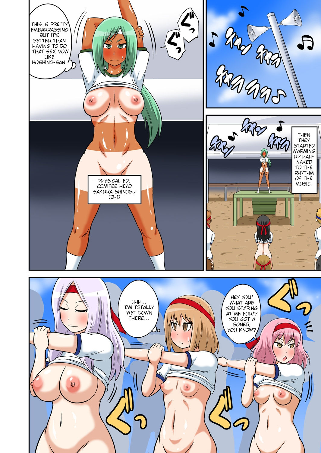 [Iguchi Sentarou] Classmate to Ecchi Jugyou Ch. 6 [English] [TSHH] [Digital] page 10 full