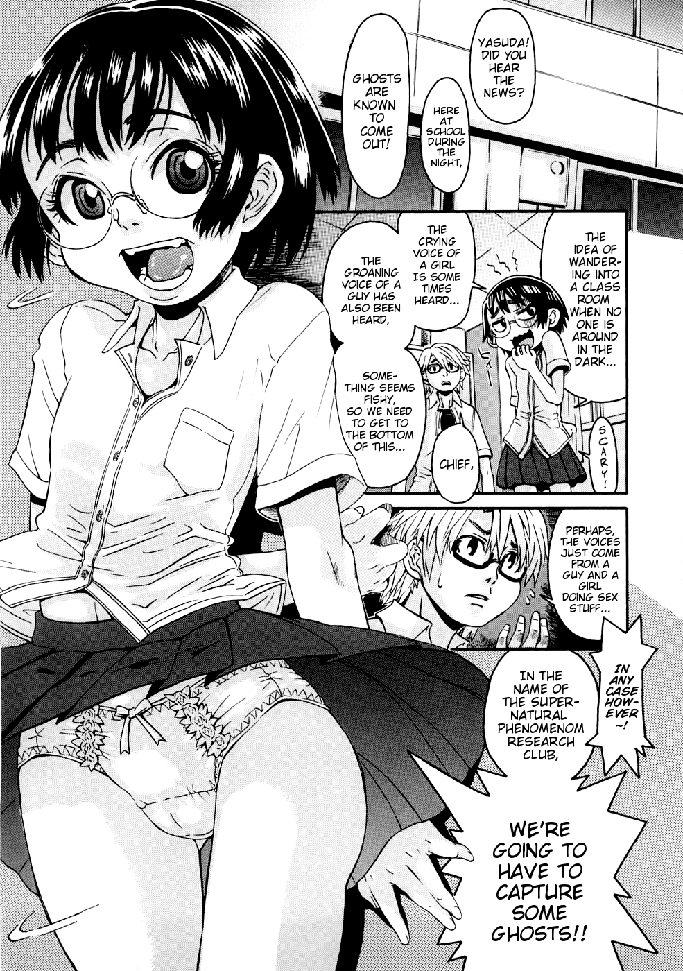 [Kobayashi Oukei] Naked Girl Ch. 1-5 [English] {Mistvern} page 86 full