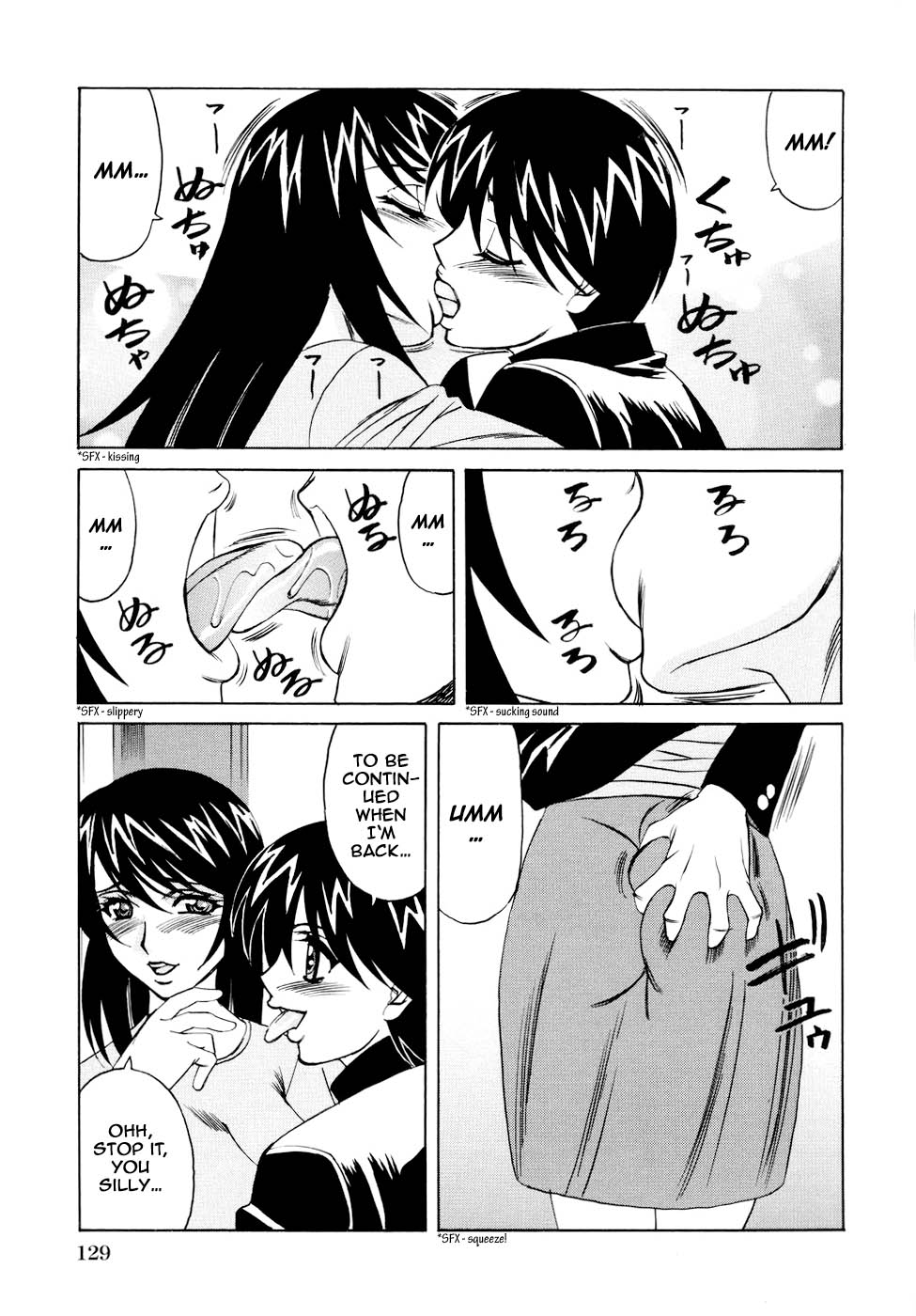 [Jukuniku Kanin] Nikuyoku No Jusei | Impregnation of Lust (Jukuniku Kanin) [English] page 3 full