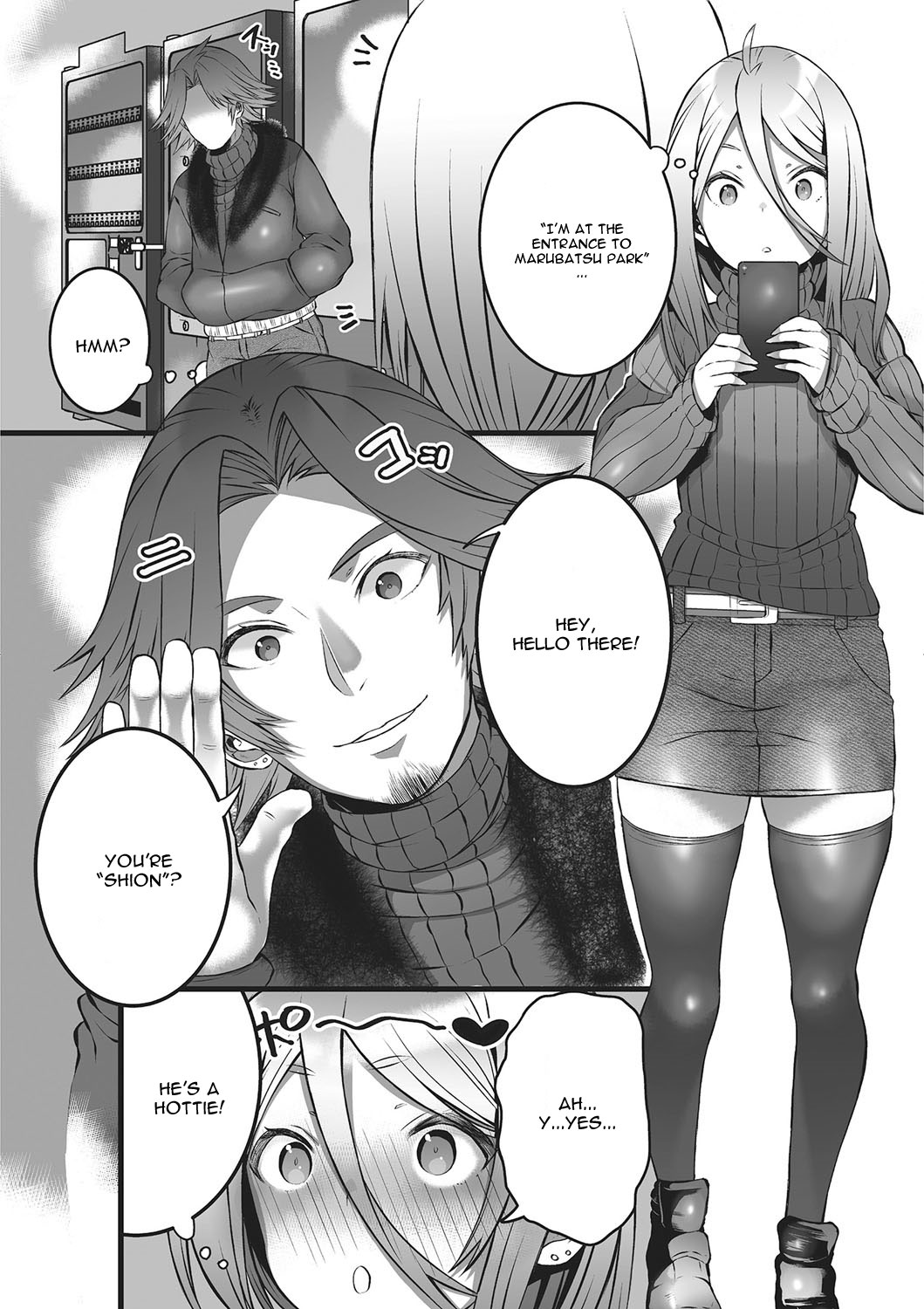 [Minokichi] Himegoto (Otokonoko Heaven's Door 2) [English] [CGrascal] [Digital] page 4 full