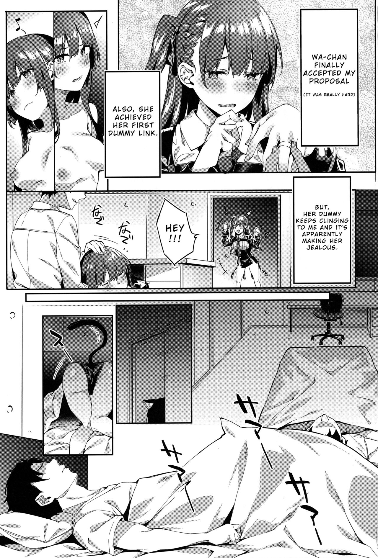 (C96) [J.D.World (Bunga)] Wa-chan ga Tammy ni Yakimochi o Yaku (Girls' Frontline) [English] [Xood] page 2 full