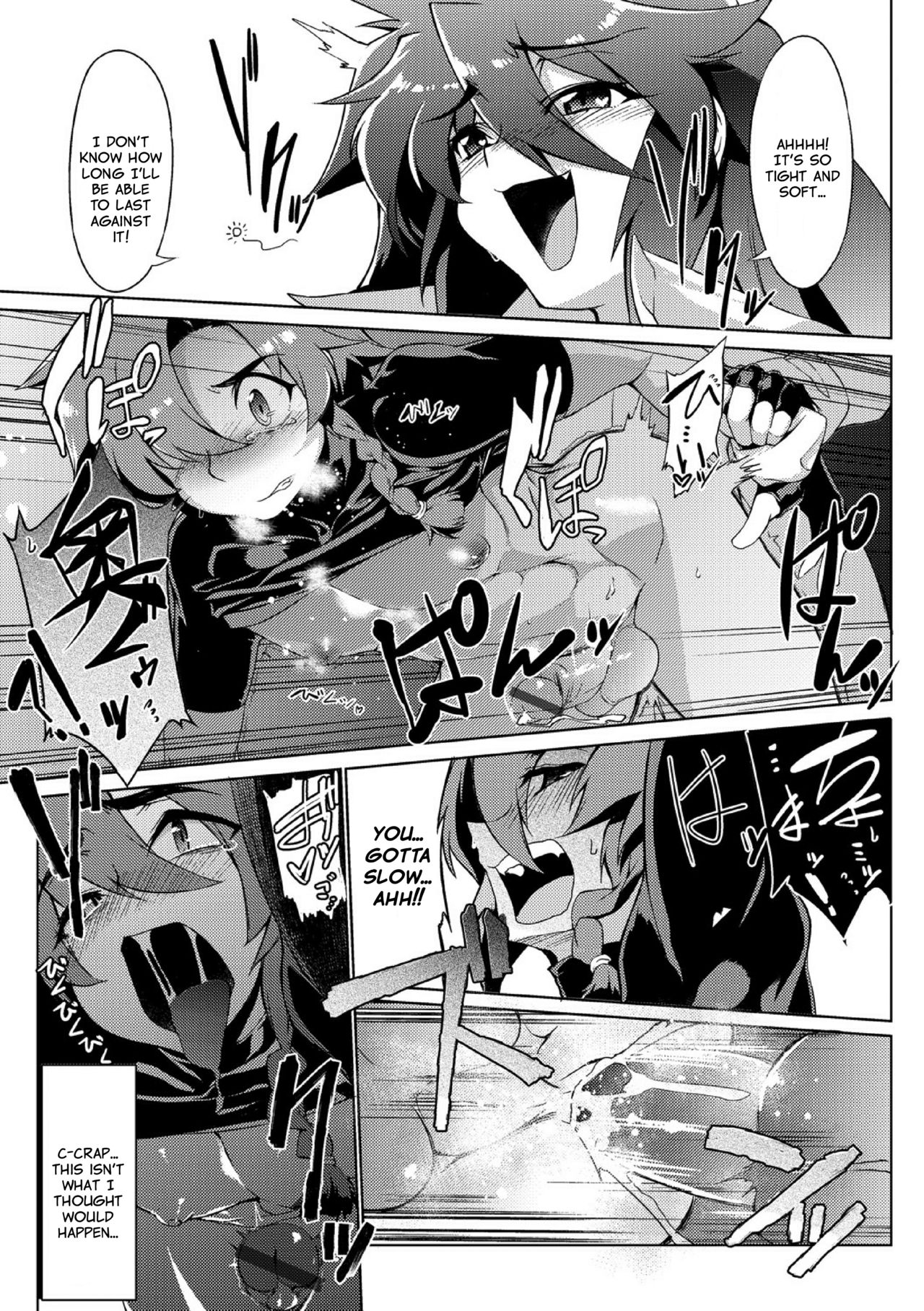 [Wokasiya] Danji Nyuuyou! | In Need of Boys! [English] [Sn0wCrack] page 16 full