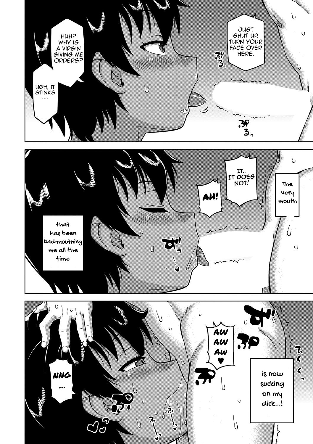 [Takatsu] Chotto Bijin de Mune ga Dekakute Eroi dake no Baka-nee (COMIC MILF 2020-06 Vol. 54) [English] [Kuma-pun] [Digital] page 14 full