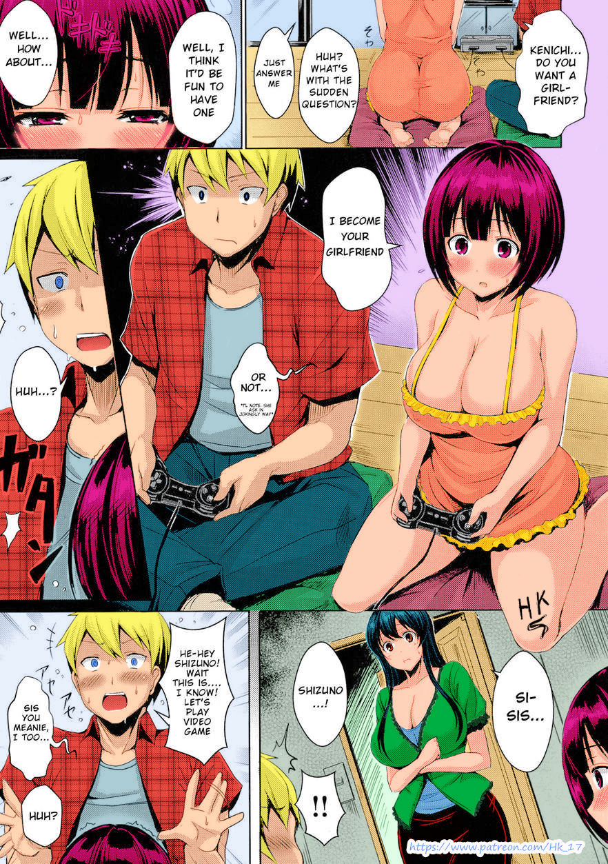 [Okumoto Yuuta] Dual Shock (Nyuu Generation) [English] [Colorized] page 3 full