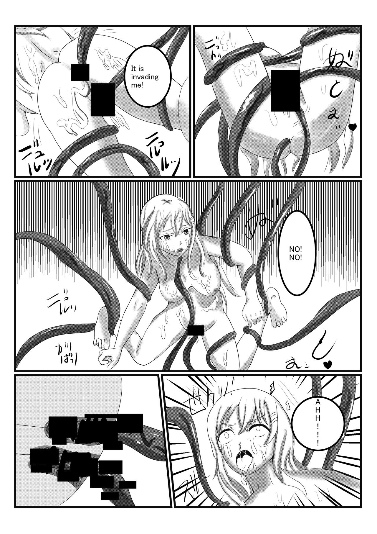 [海山坊] アルラウネになった女騎士 [English] page 7 full