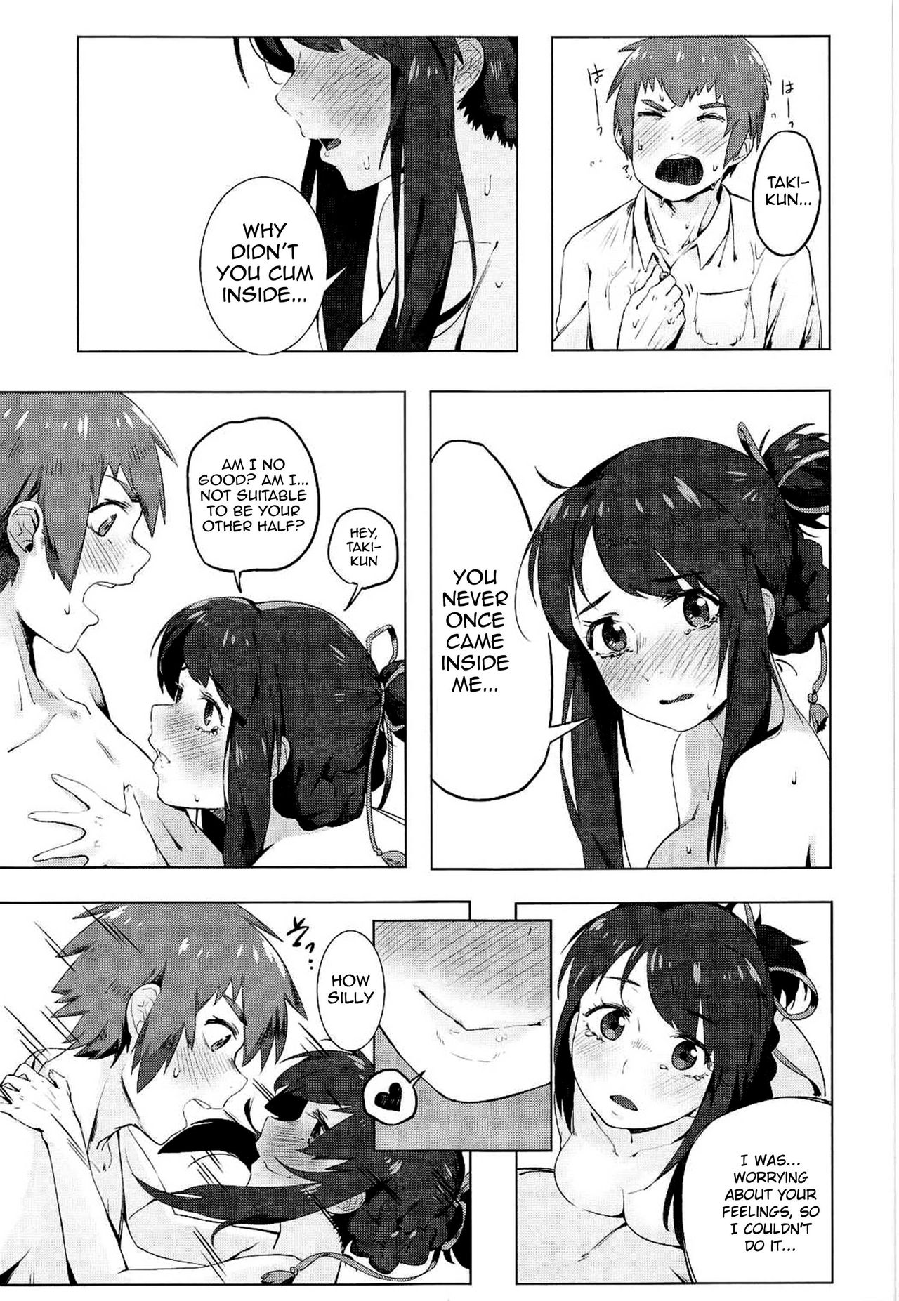 (C91) [Beigon (Beijuu)] Kimi no Hon wa. (Kimi no Na wa.) [English] [葛の寺] page 16 full