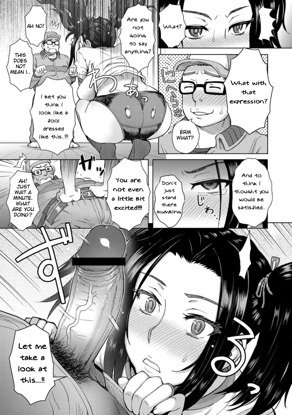 [Itou Eight] Noserare Wife (COMIC Anthurium 001 2013-05) [English] [testingaccount1] [Digital] page 5 full