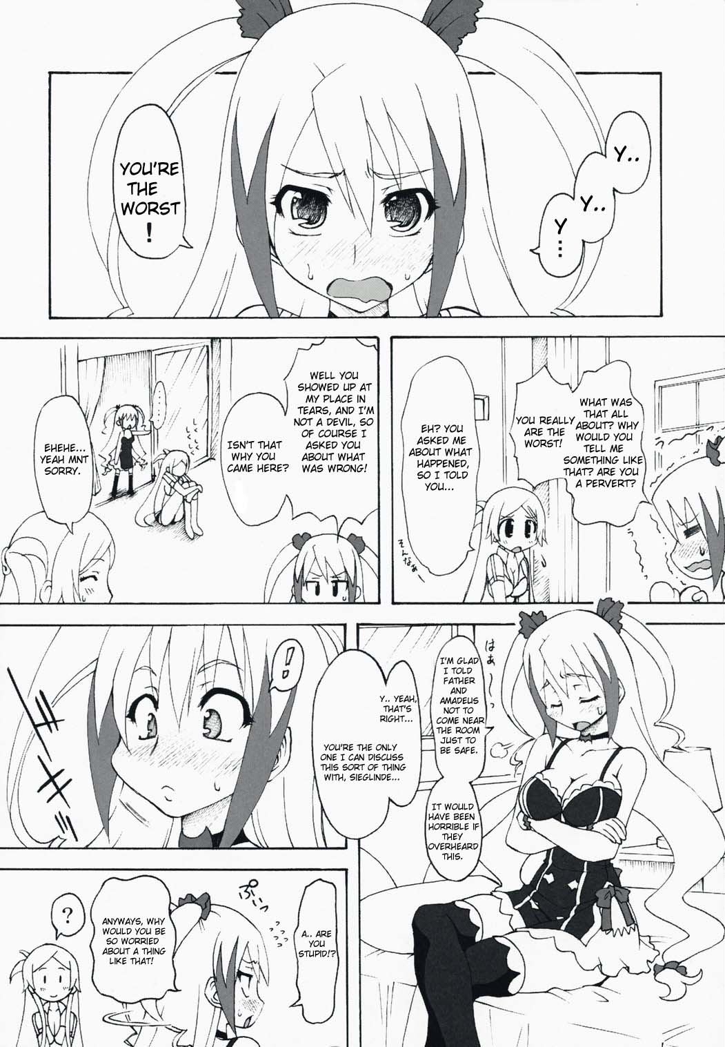 (SC39) [Chinpudo (Marui)] Noto-goe Tantei Amaha Masane (Witchblade, Dragonaut) [English] {doujin-moe.us} page 7 full