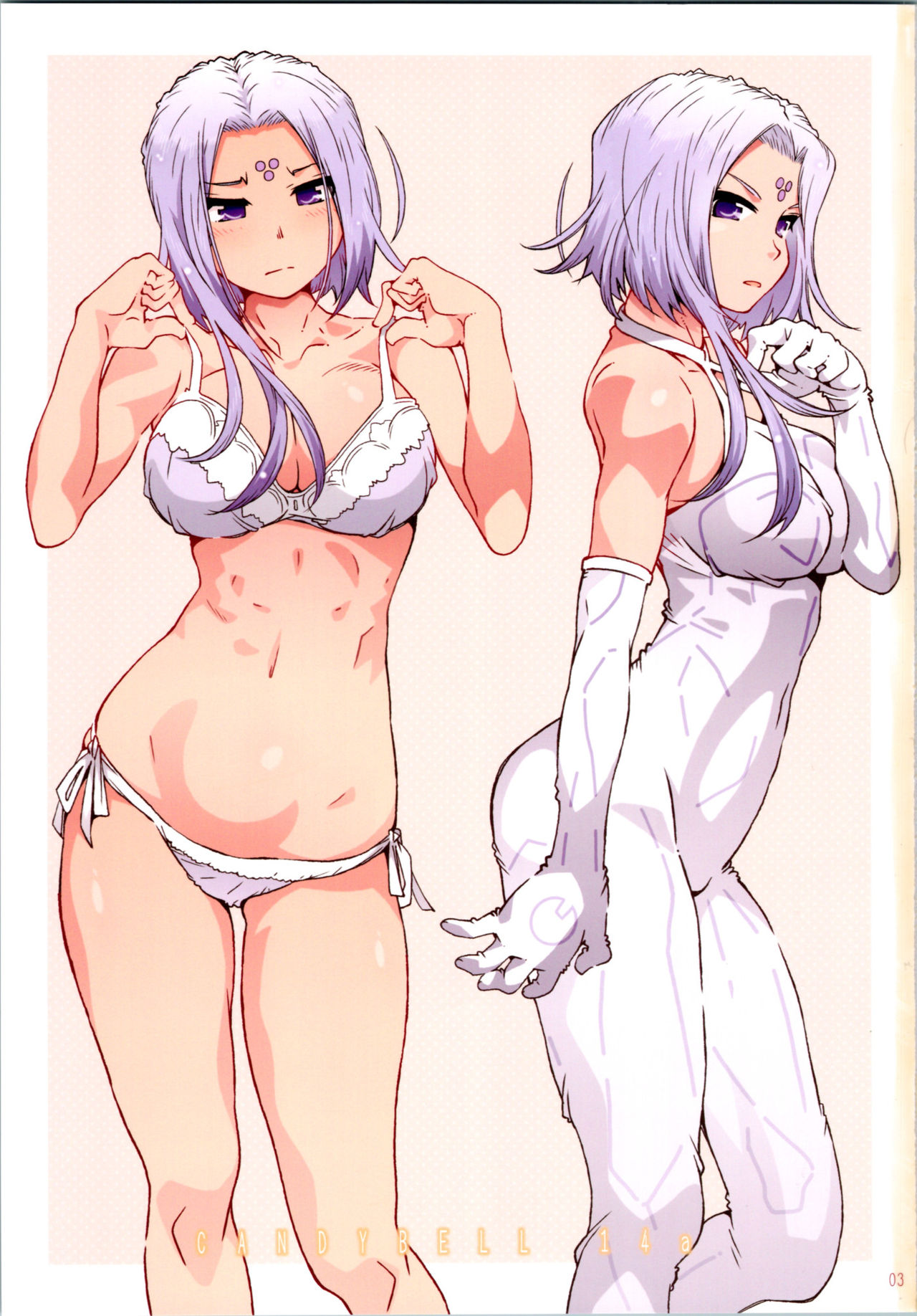 (C97) [RPG COMPANY 2 (Toumi Haruka)] CANDY BELL 14a (Ah! My Goddess) page 2 full