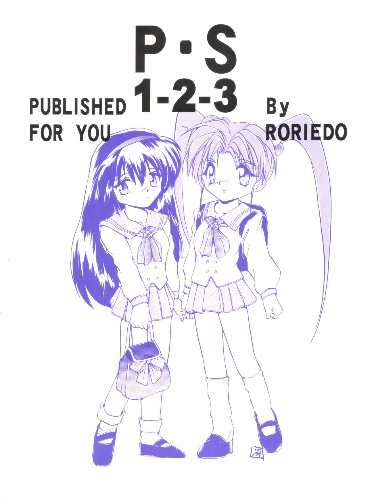 (C50) [RoriE-do (Saeki Takao)] PS 1-2-3 (Mahou Shoujo Pretty Sammy) page 48 full