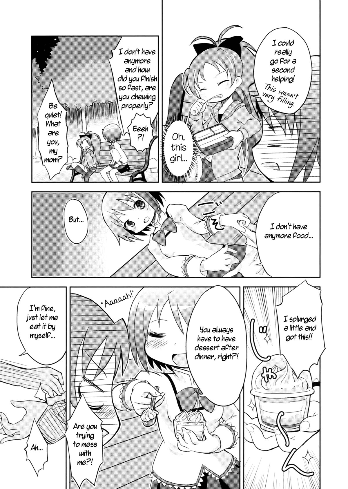 (C84) [Rorikko CG (Matsuda Eine)] Tomodachi dattara Kore Kurai | We're Friends This Much (Puella Magi Madoka Magica) [English] page 11 full