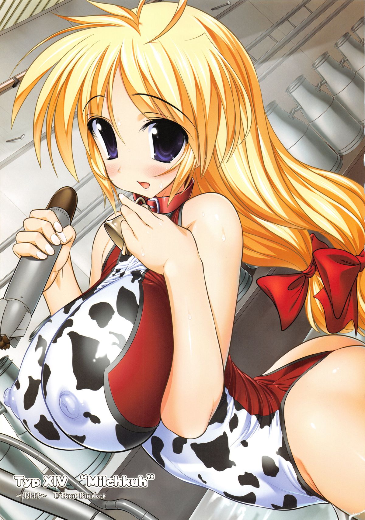 (C78) [STUDIO HUAN (Raidon)] Raidon Shougyoushi Full Color Soushuuhen page 54 full
