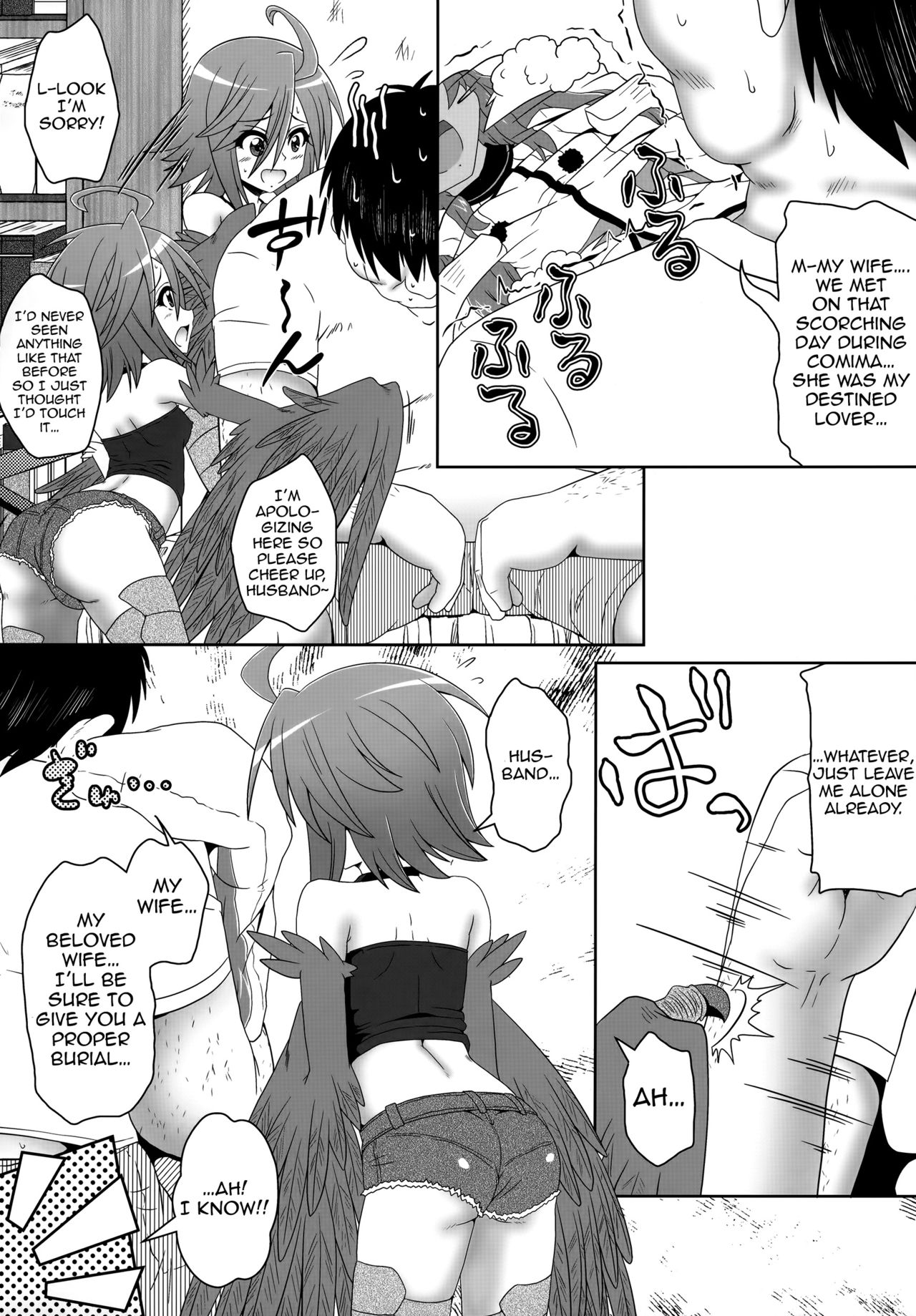 (C88) [Kamepotel (Izuki Jirou)] Harpy ga Tonari ni Iru Nichijou (Monster Musume no Iru Nichijou) [English] {doujins.com} page 5 full