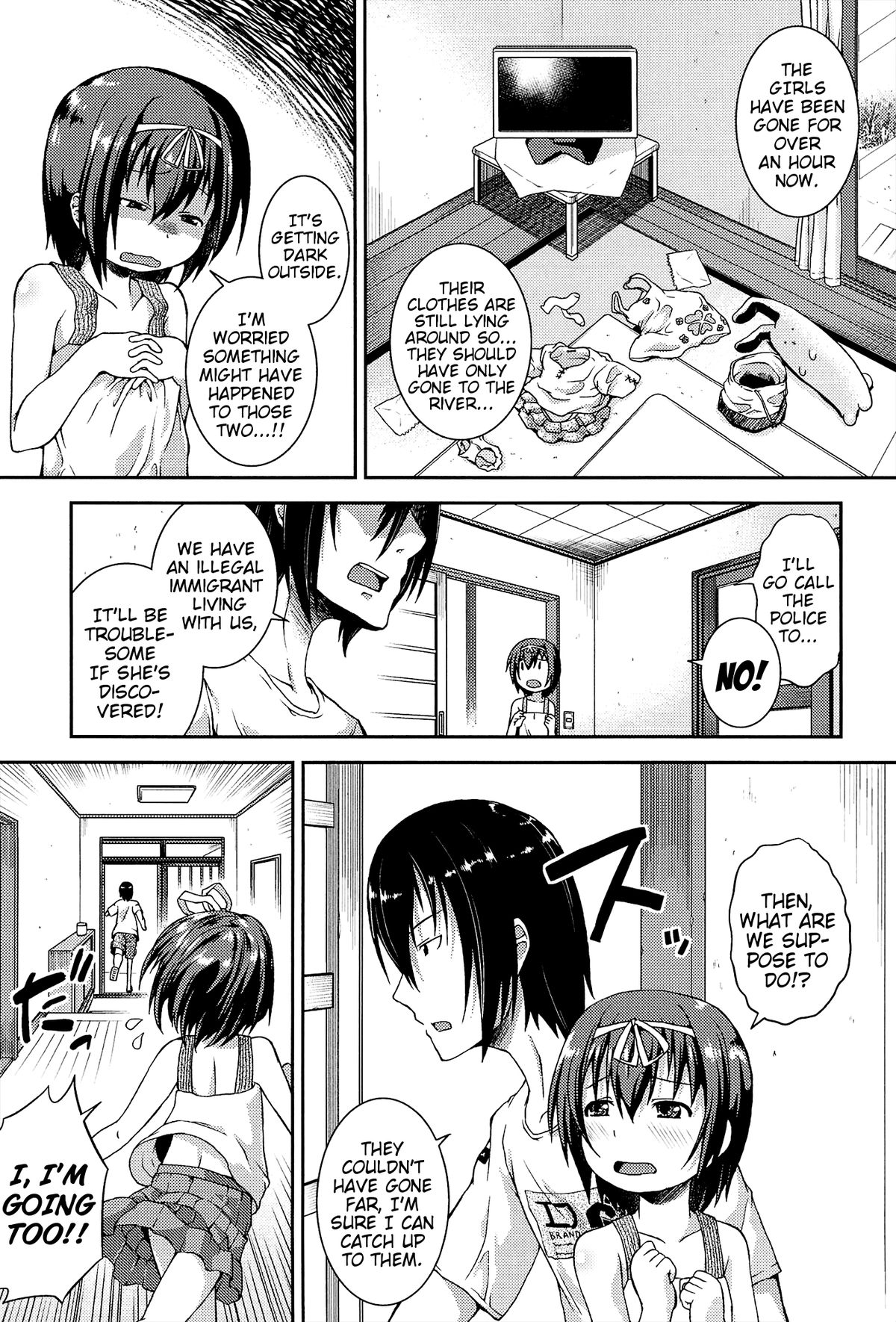 [Yamazaki Kana] Chu & Lo [English] {Mistvern} page 54 full