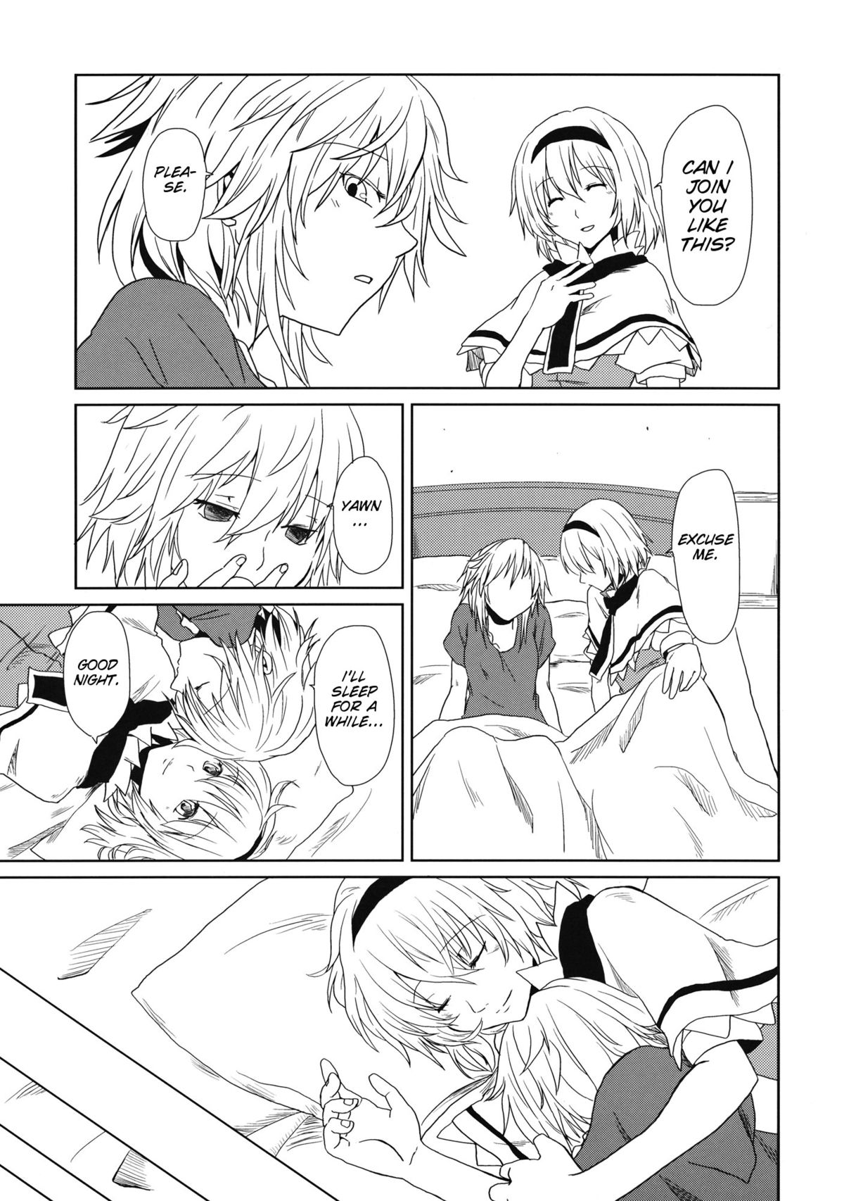(Reitaisai SP2) [Tatakai no Kiseki (Senyuu)] oo Play ga Mitaindesu!! (Touhou Project) [English] [SMDC] page 8 full