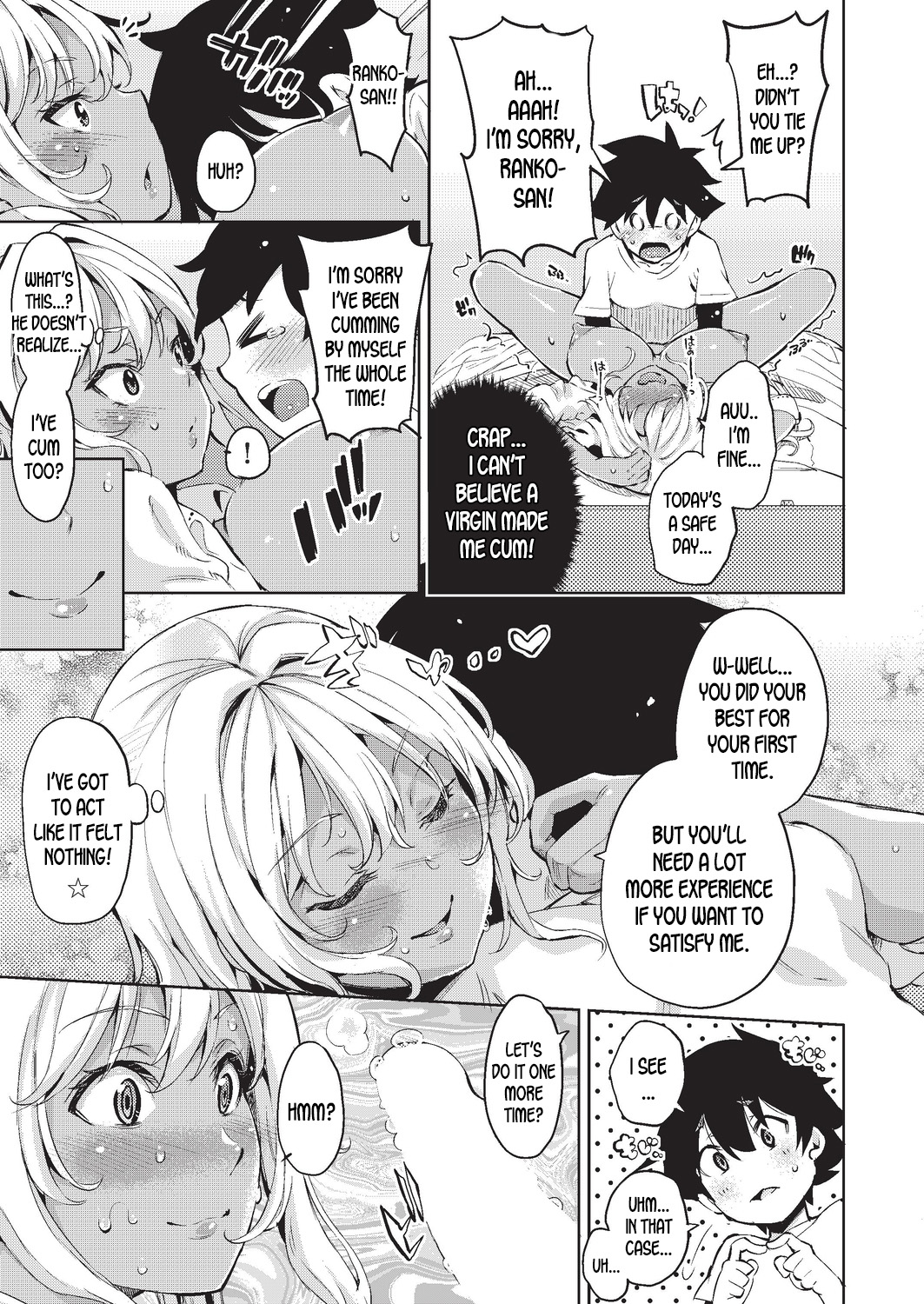 [Musenmai] Doutei Ochinchin ni Katenakatta Kuro Gal | The Black Gal Who Can't Win Against the Virgin Dick (COMIC AUN 2019-06) [English] [desudesu] [Digital] page 21 full