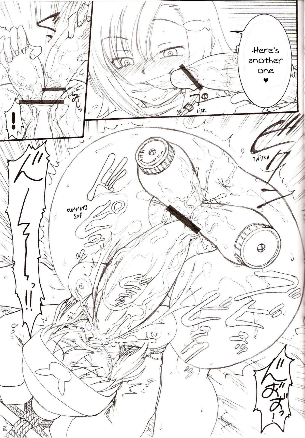 (C74) [Rei no Tokoro (Kuroarama Soukai)] Usagi Drops FULL! (Gotcha Force) [English] page 32 full