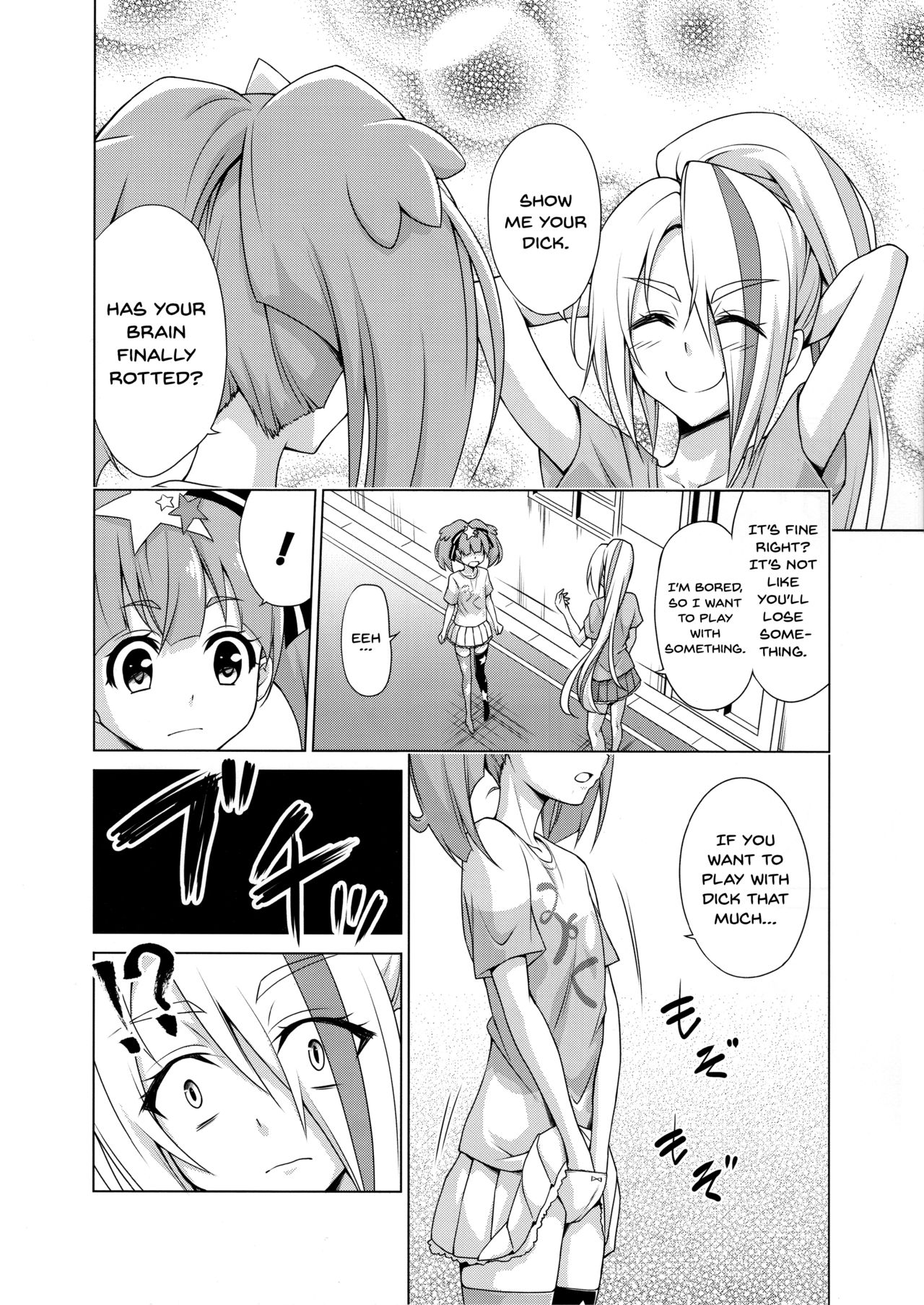 (COMIC1☆15) [TORA MACHINE (Kasukabe Taro)] Rental Chinchin SAGA | Rental Cock SAGA (Zombie Land Saga) [English] {Doujins.com} page 3 full