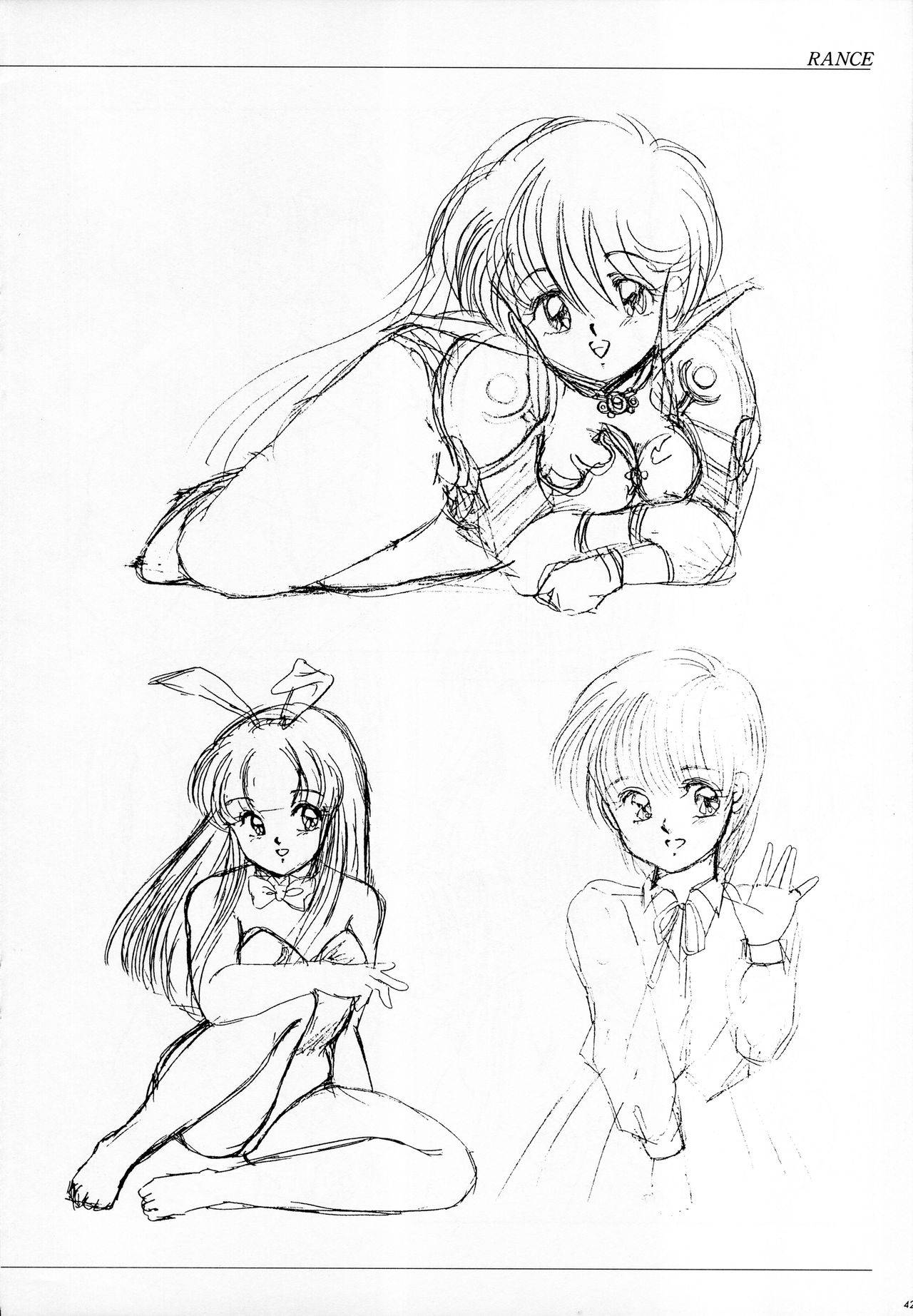 [Alice Soft] ALICE SOFT ILLUSTRATIONS - Alice's Drawing Pad - (1993) page 46 full