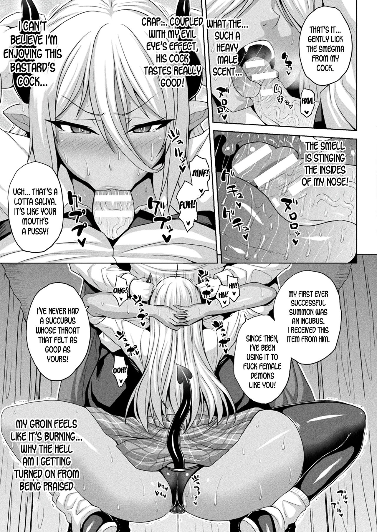 [Somejima] Mesubuta Inma no Chigiri - Contract of Bitch Succubus (COMIC Unreal 2020-06 Vol. 85) [English] [desudesu] [Digital] page 5 full