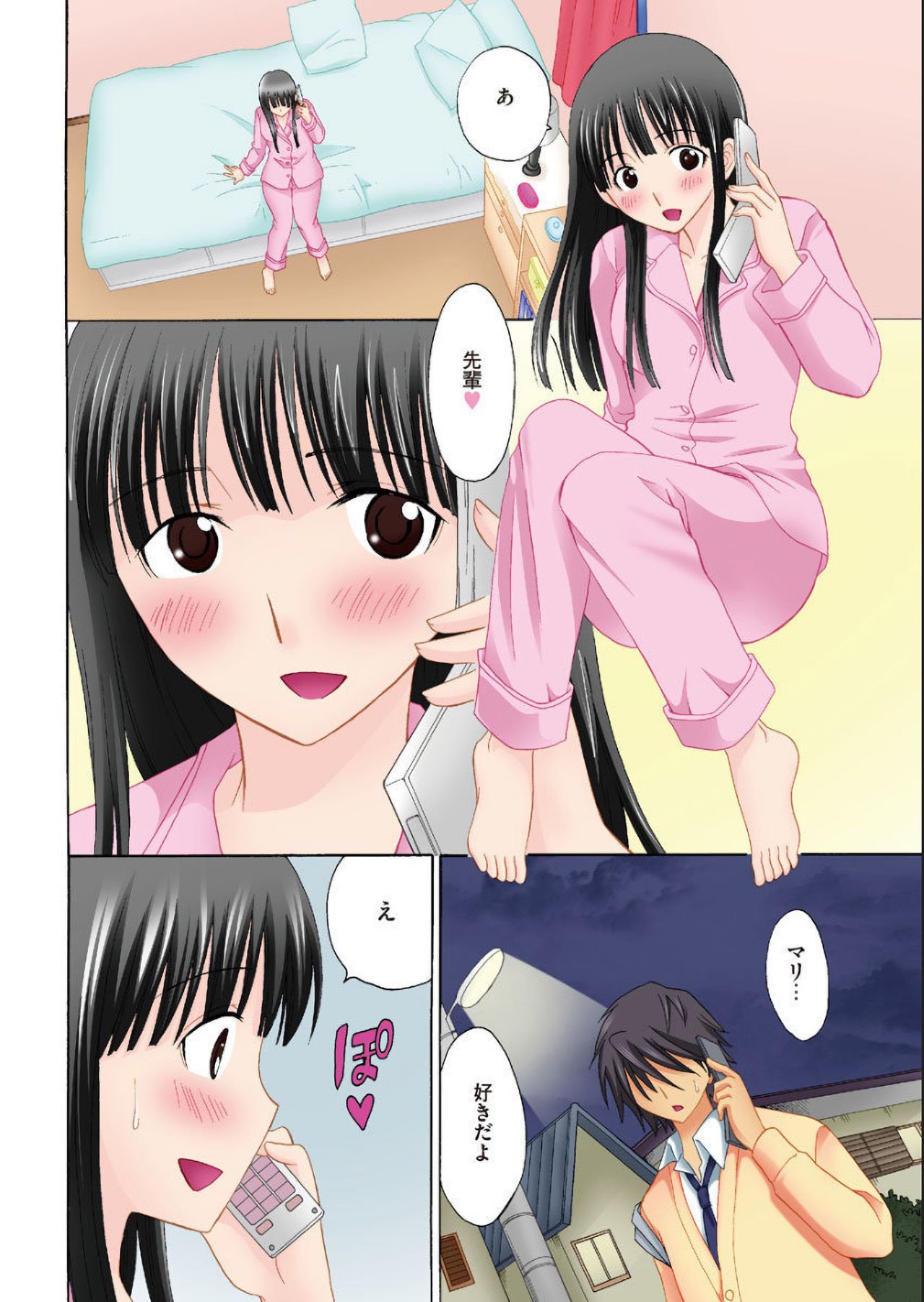 COMIC KURiBERON 2012-10 Vol.01 page 58 full