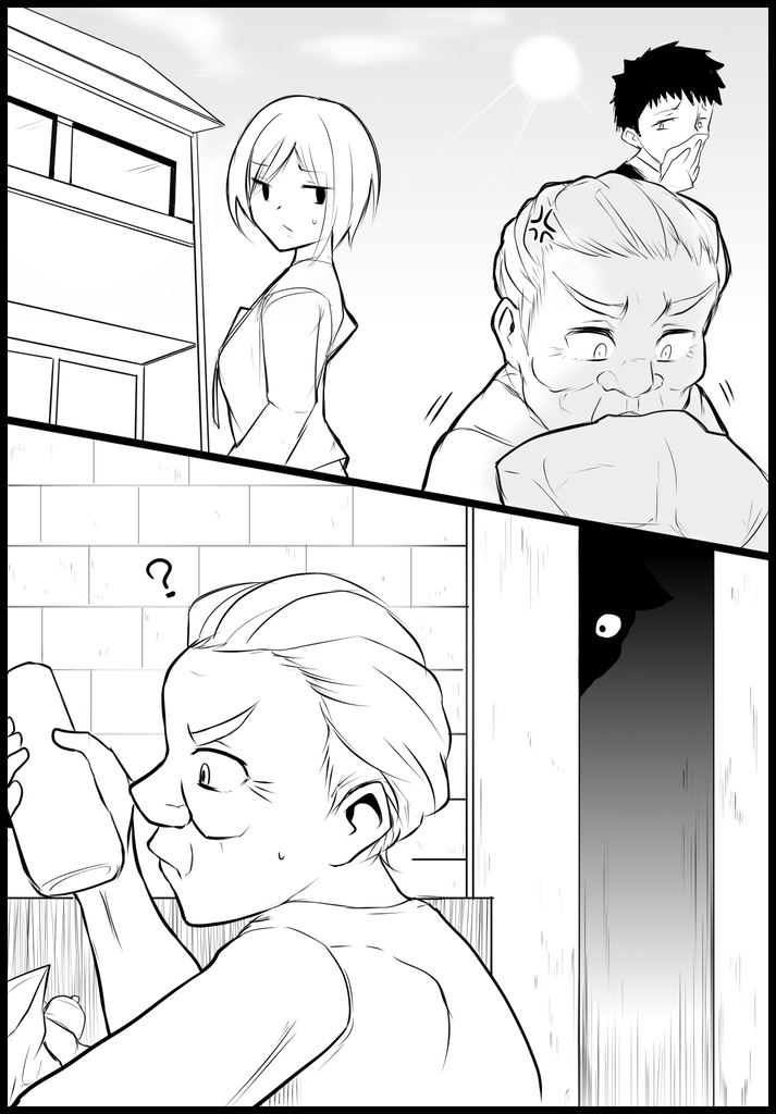 [Uchiwa Ryou Nagon] Death Hammer Girl page 41 full