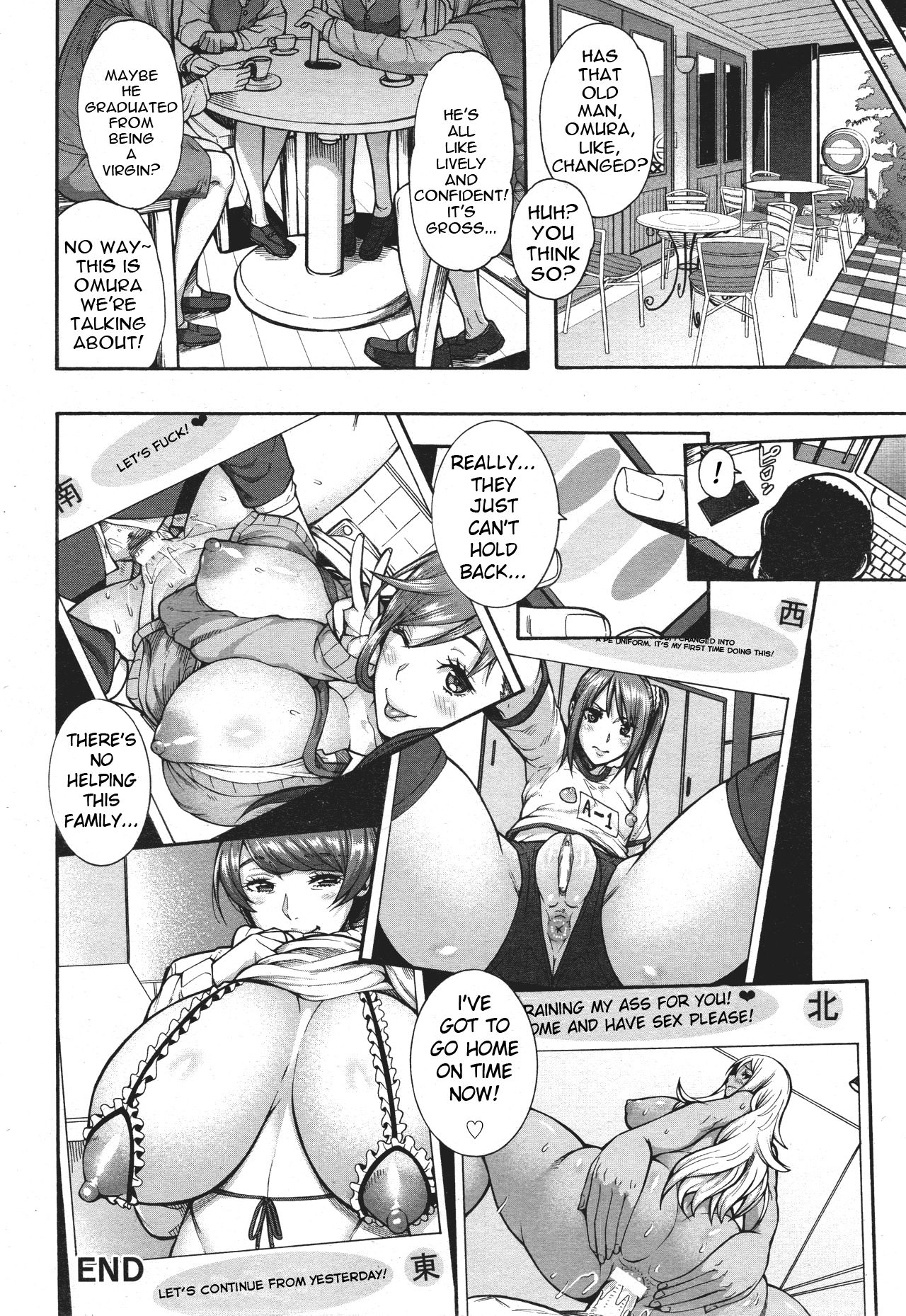 [Karasu] Bitch Tenshi Oyako | Mother Daughter Angel Bitches Ch. 1 (ANGEL Club 2017-05) [English] [Ancient Archon] page 25 full