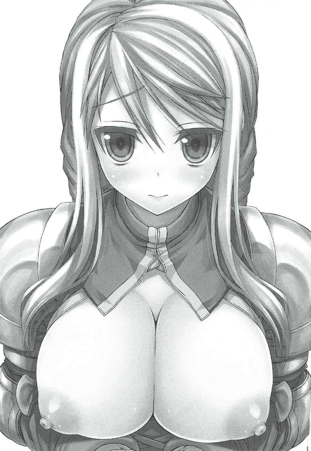 (C85) [Samidaregiri (Crowly)] Believe me... (Final Fantasy Tactics) page 2 full