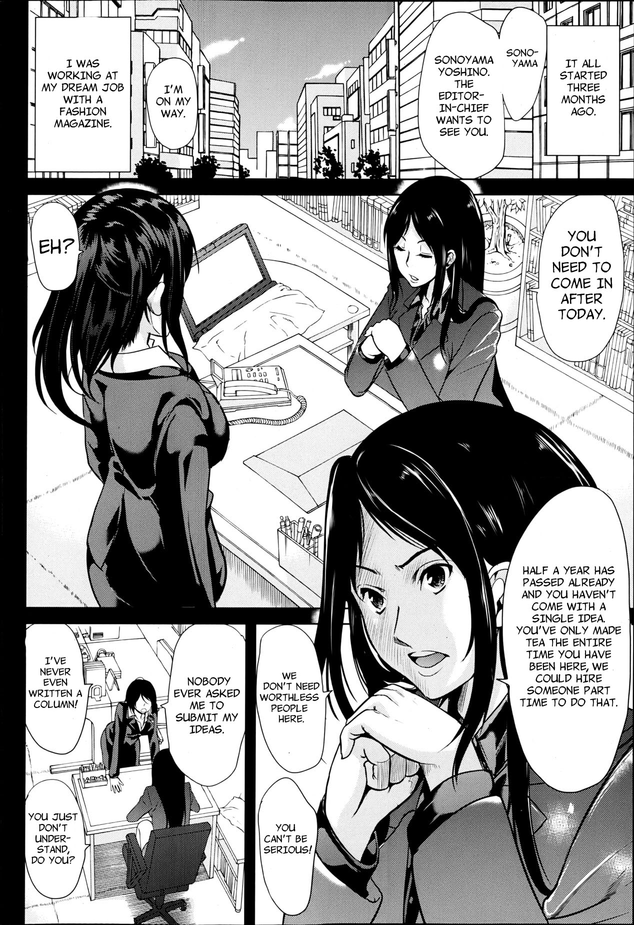 [Yabitsu Hiro] H na Manko no Tsukurikata | How to Make a Lewd Pussy Ch. 1-2 [English] [XCX Scans] page 2 full