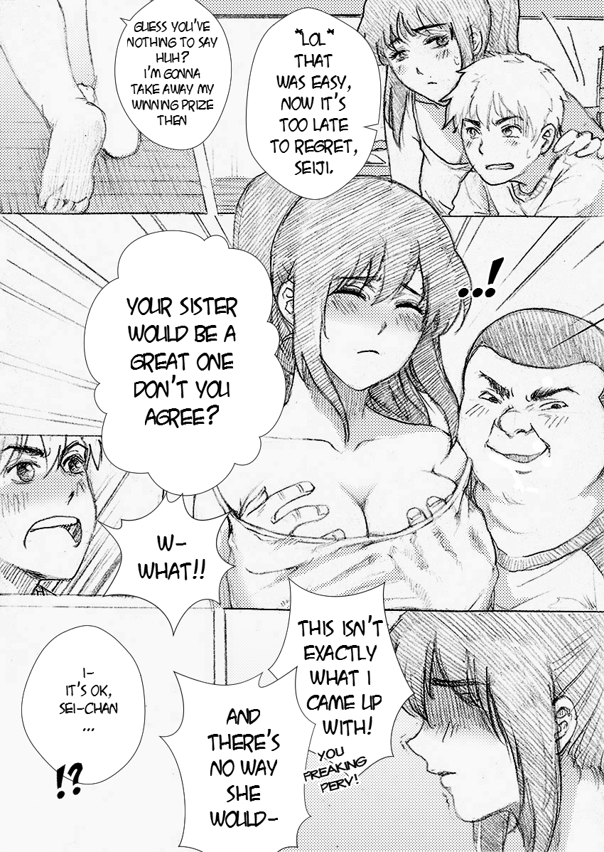 [rannero] My sister can't be this BITCH - English page 12 full