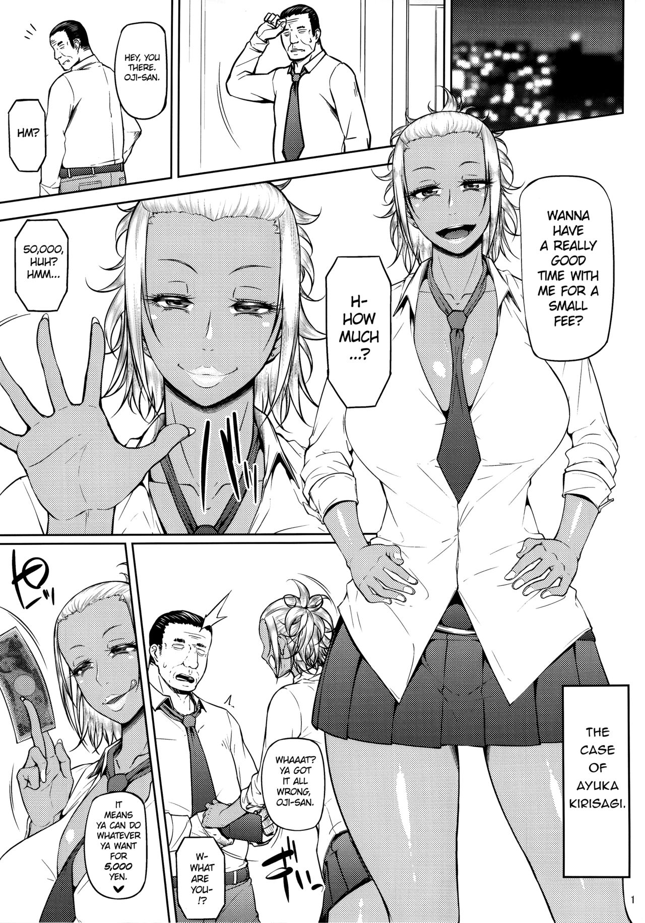 (C90) [Okina Utsuwa (Arai Taiki)] Kahanshin Daiichi Shugi [English] [cutegyaruTL] page 2 full