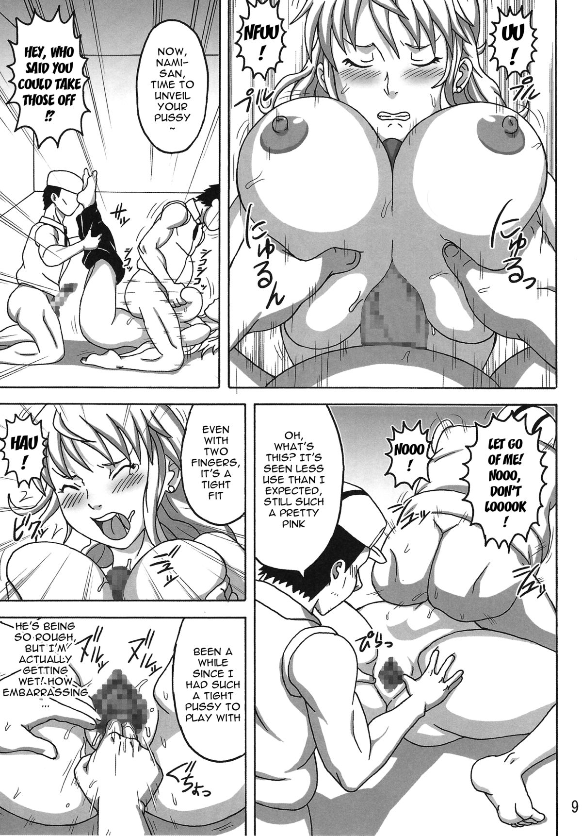 (COMIC1☆8) [Naruho-dou (Naruhodo)] Nami SAGA (One Piece) [English] {doujin-moe.us} page 10 full