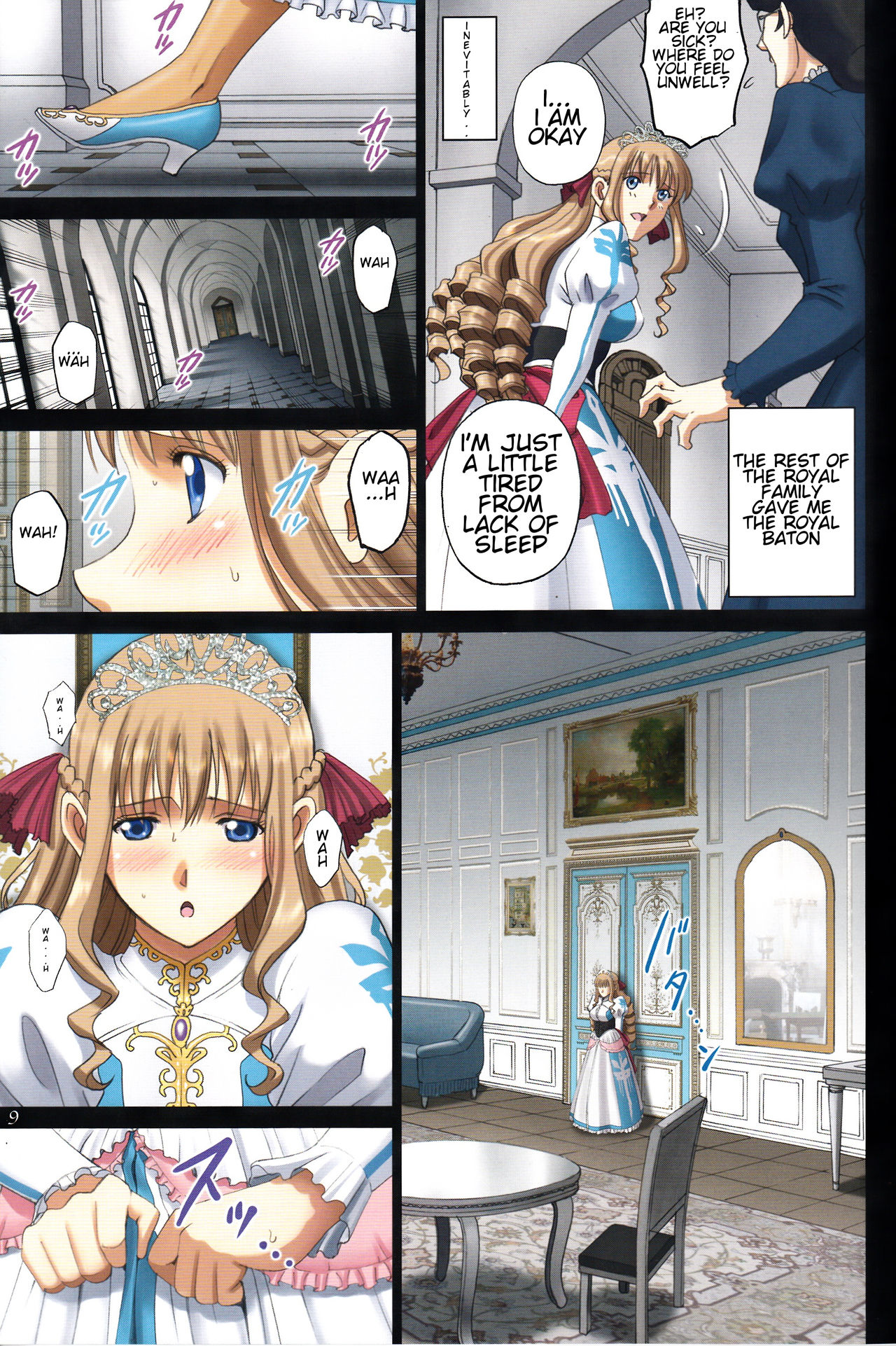 (C92) [ACTIVA (SMAC)] Roshutsu Otome Fantasy Oujo wa seisona mirareta gari ~Yunaria Fon Vitoria ~ | The Elegant Princess Wanted to be Seen -Yunaria Fon Vitoria- [English] page 8 full